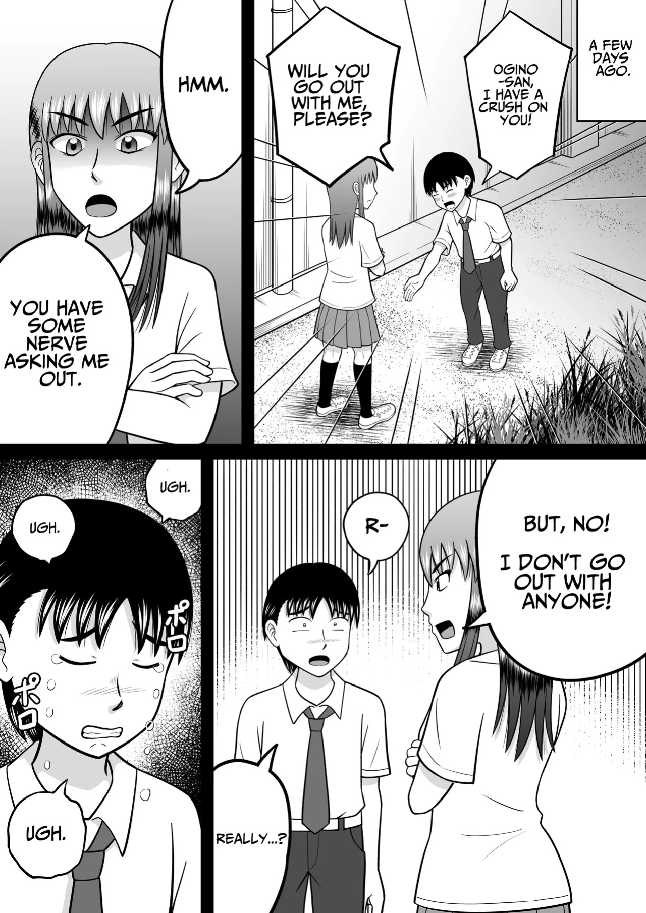 [Hitotsukami (Kitamura Kouichi)] An Honest Dick [DLSite] [Translators Unite]