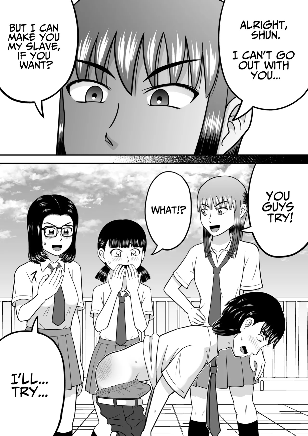 [Hitotsukami (Kitamura Kouichi)] An Honest Dick [DLSite] [Translators Unite]