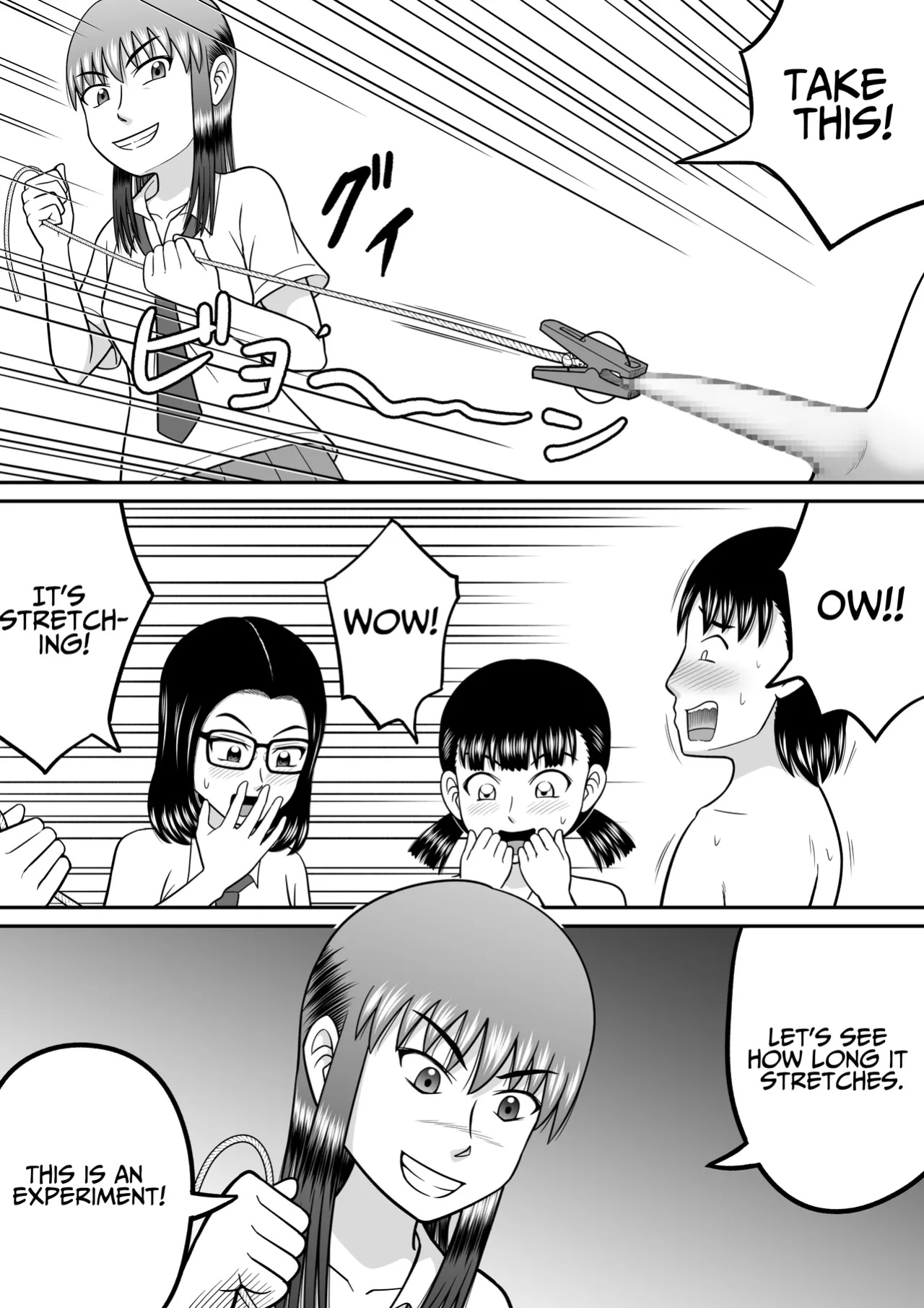 [Hitotsukami (Kitamura Kouichi)] An Honest Dick [DLSite] [Translators Unite]