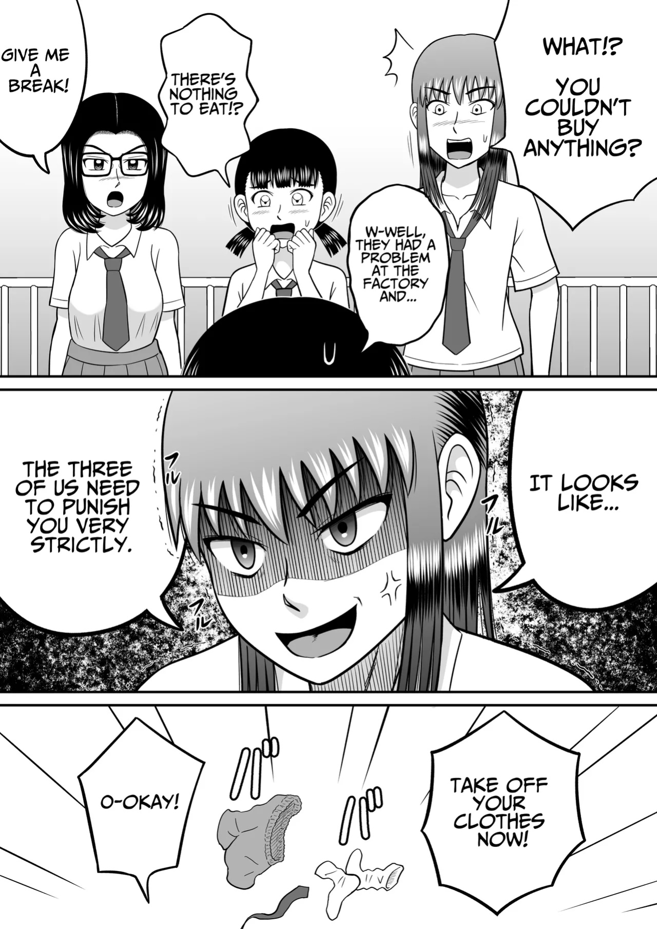 [Hitotsukami (Kitamura Kouichi)] An Honest Dick [DLSite] [Translators Unite]
