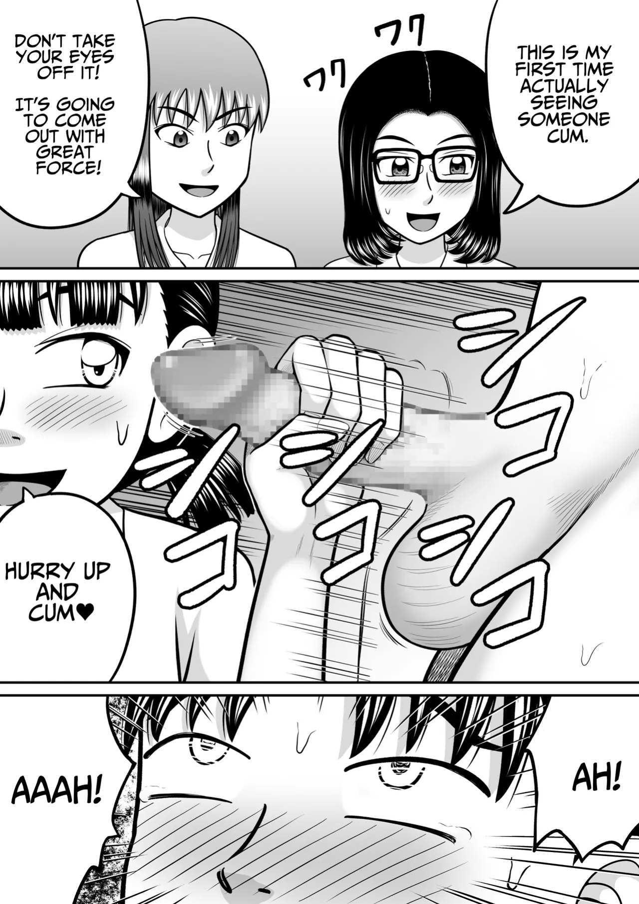 [Hitotsukami (Kitamura Kouichi)] An Honest Dick [DLSite] [Translators Unite]