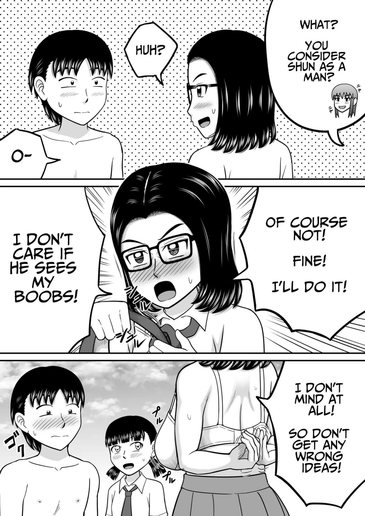 [Hitotsukami (Kitamura Kouichi)] An Honest Dick [DLSite] [Translators Unite]