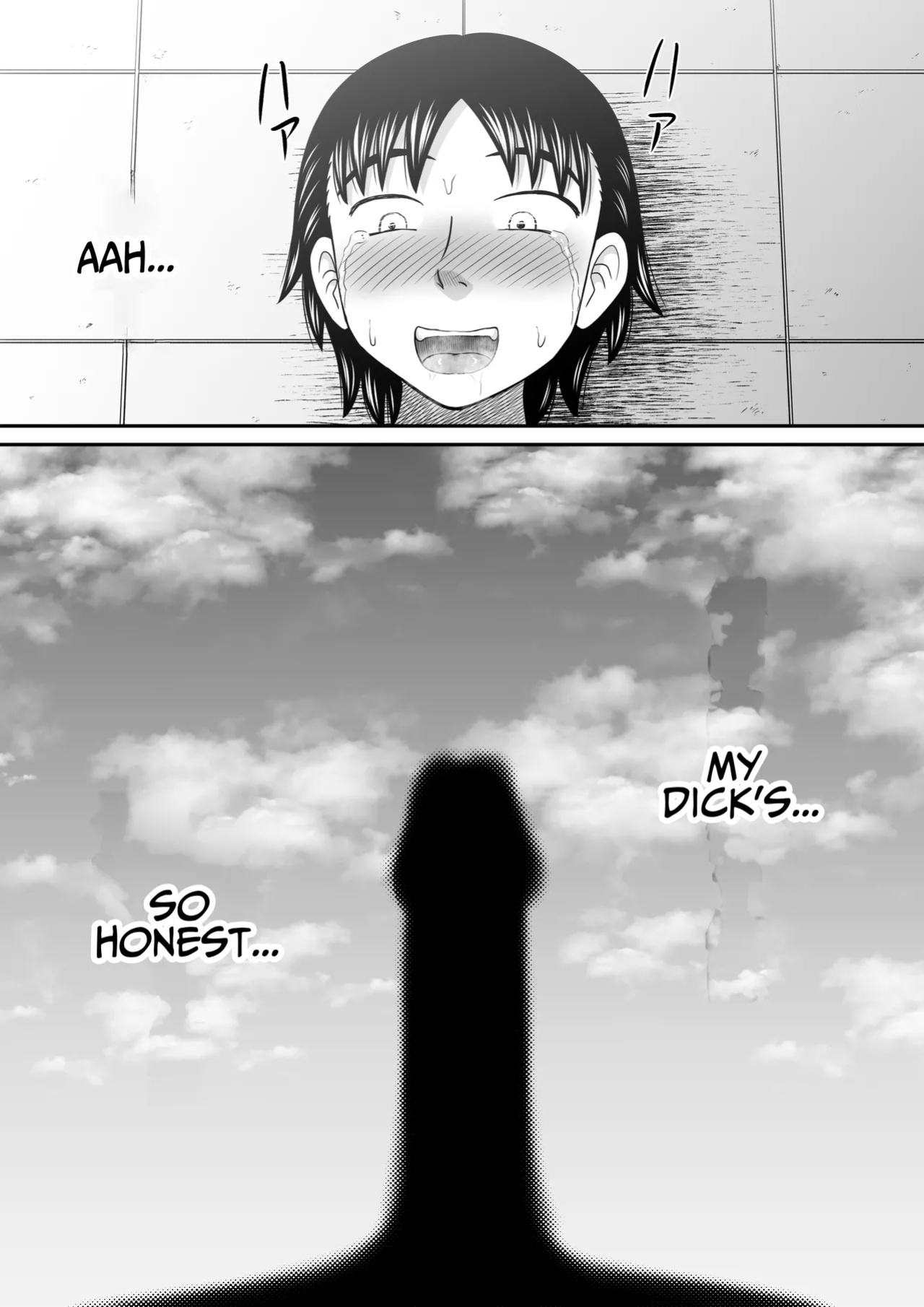 [Hitotsukami (Kitamura Kouichi)] An Honest Dick [DLSite] [Translators Unite]