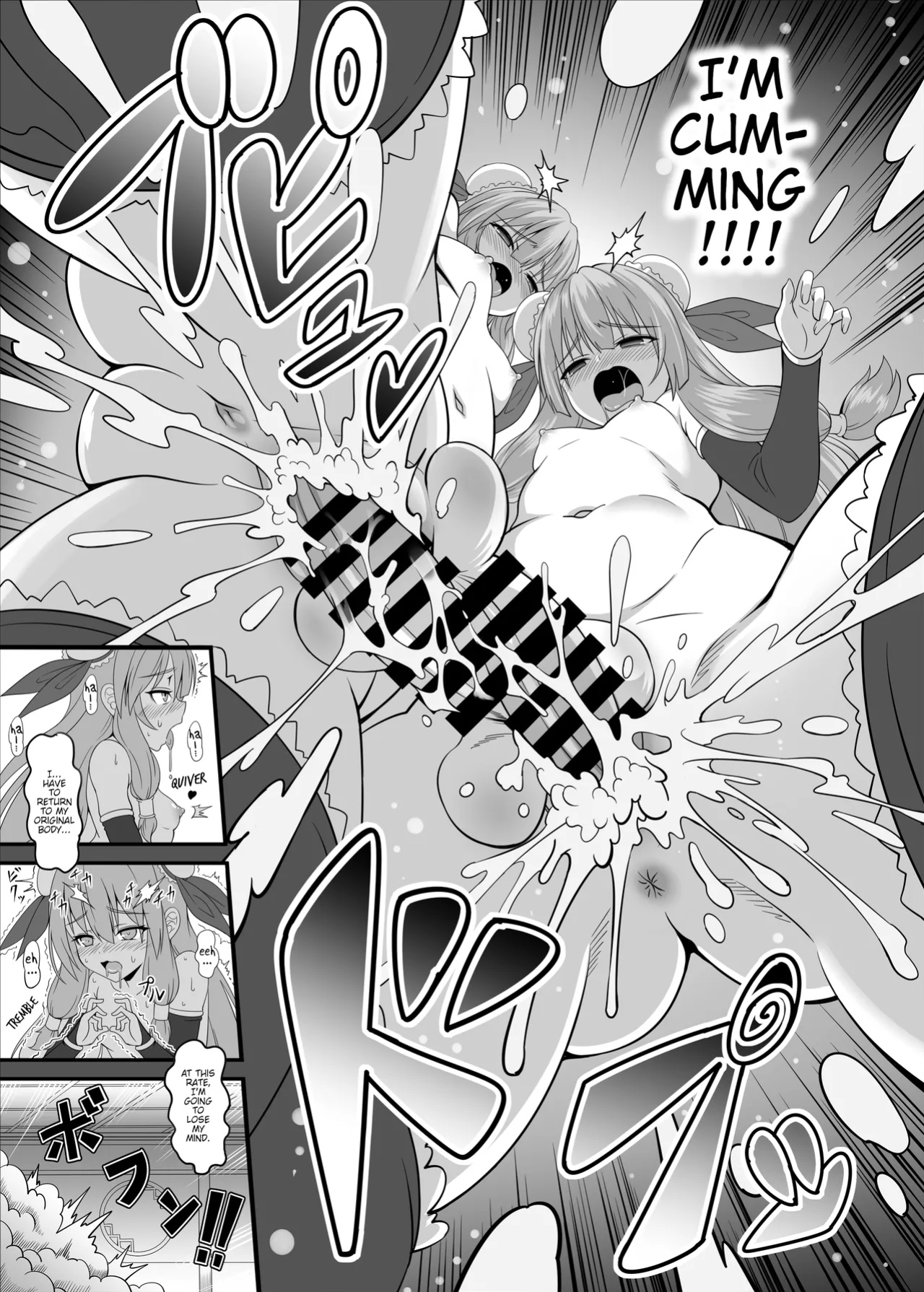 [Ippeisotsu (Buta Narin)] Toaru Sennyo no Bunretsu Nichijou | Daily Cloning Life of a Certain Sorceress