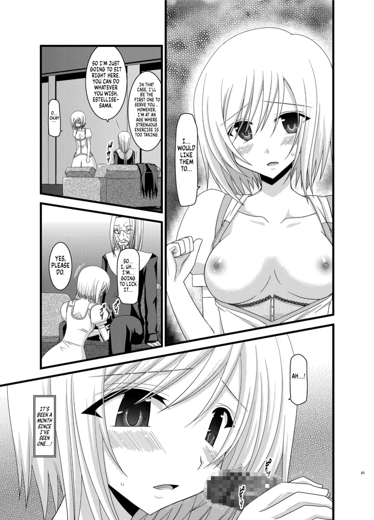 [valssu (Charu)] Mangetsu San Tan (Tales of Vesperia) chapter 3 + epilogue [Kuraudo]