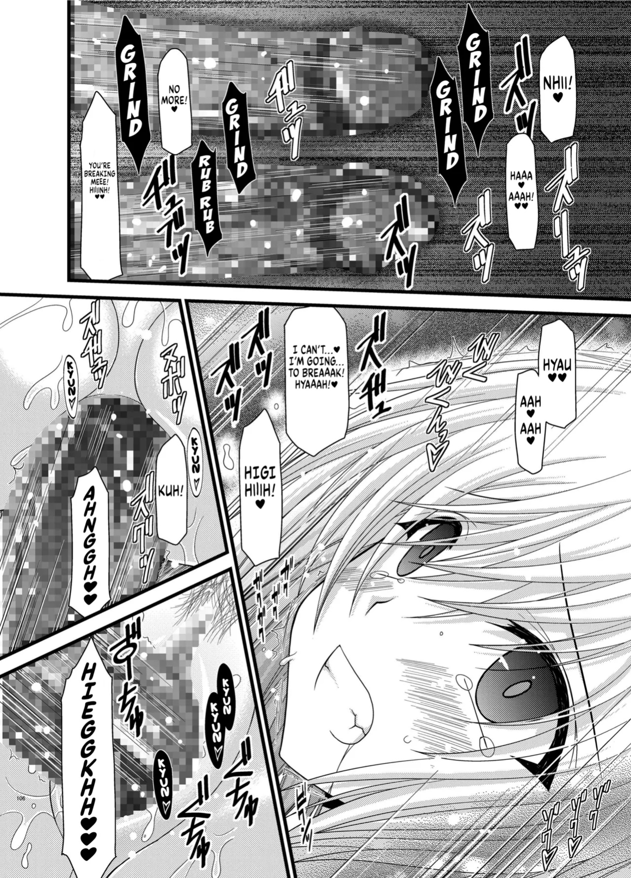 [valssu (Charu)] Mangetsu San Tan (Tales of Vesperia) chapter 3 + epilogue [Kuraudo]