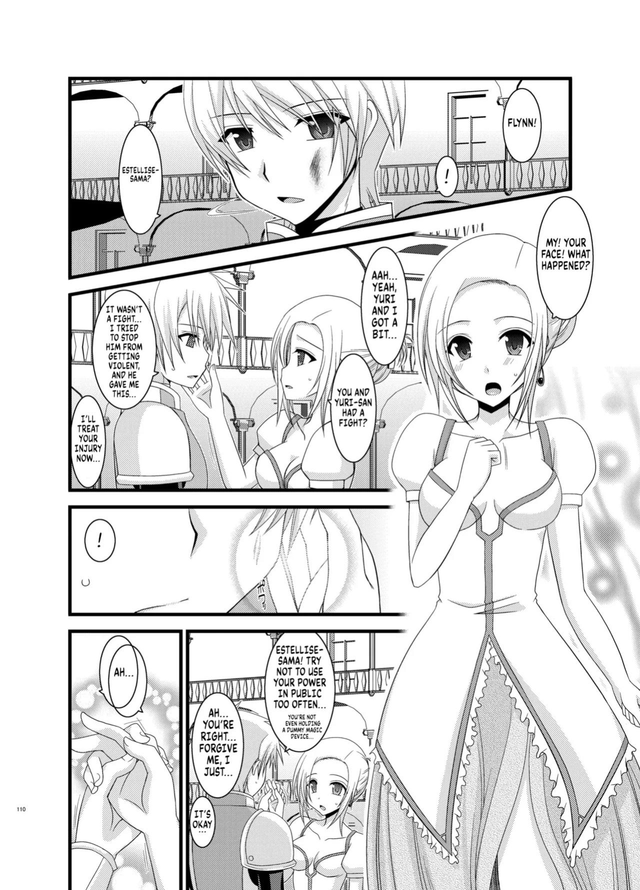 [valssu (Charu)] Mangetsu San Tan (Tales of Vesperia) chapter 3 + epilogue [Kuraudo]