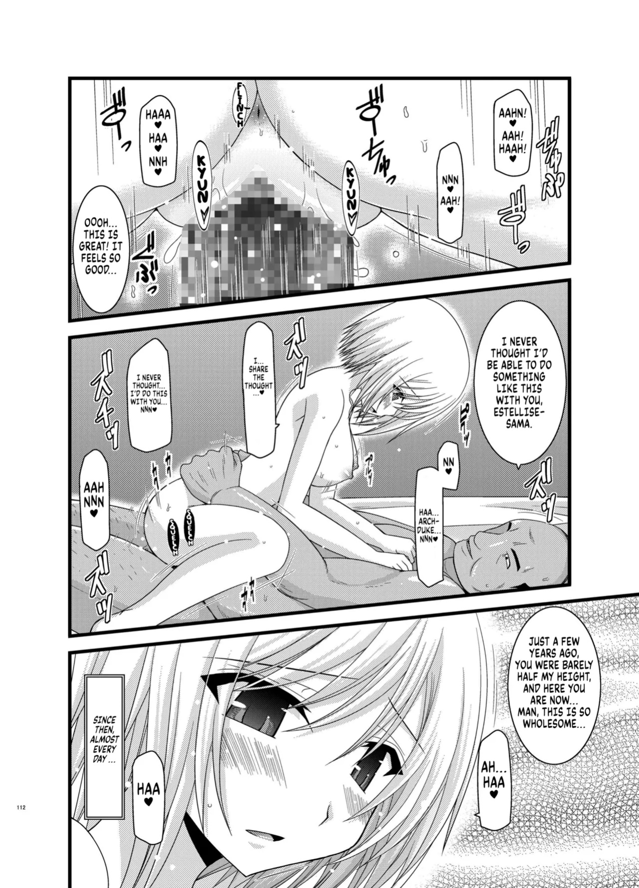[valssu (Charu)] Mangetsu San Tan (Tales of Vesperia) chapter 3 + epilogue [Kuraudo]