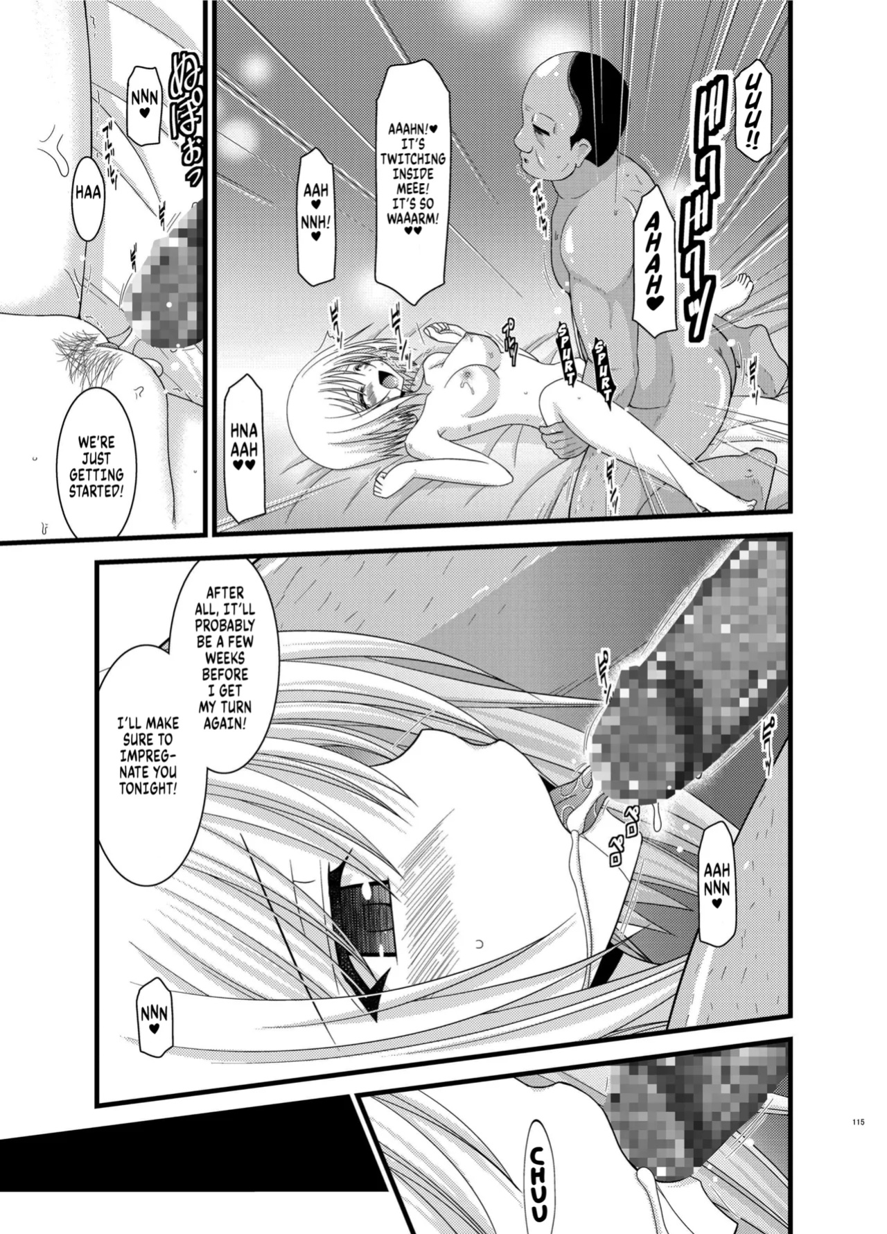 [valssu (Charu)] Mangetsu San Tan (Tales of Vesperia) chapter 3 + epilogue [Kuraudo]