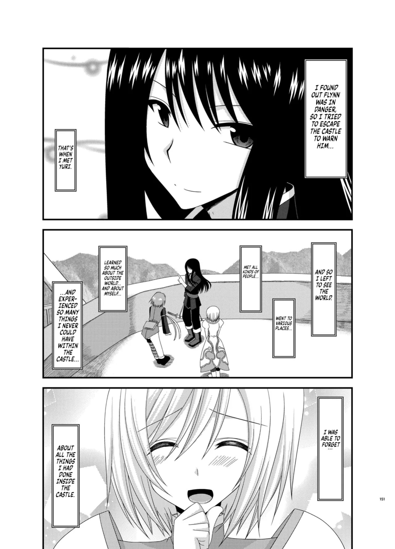 [valssu (Charu)] Mangetsu San Tan (Tales of Vesperia) chapter 3 + epilogue [Kuraudo]