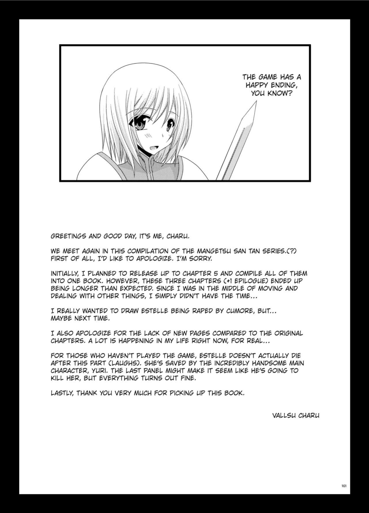 [valssu (Charu)] Mangetsu San Tan (Tales of Vesperia) chapter 3 + epilogue [Kuraudo]