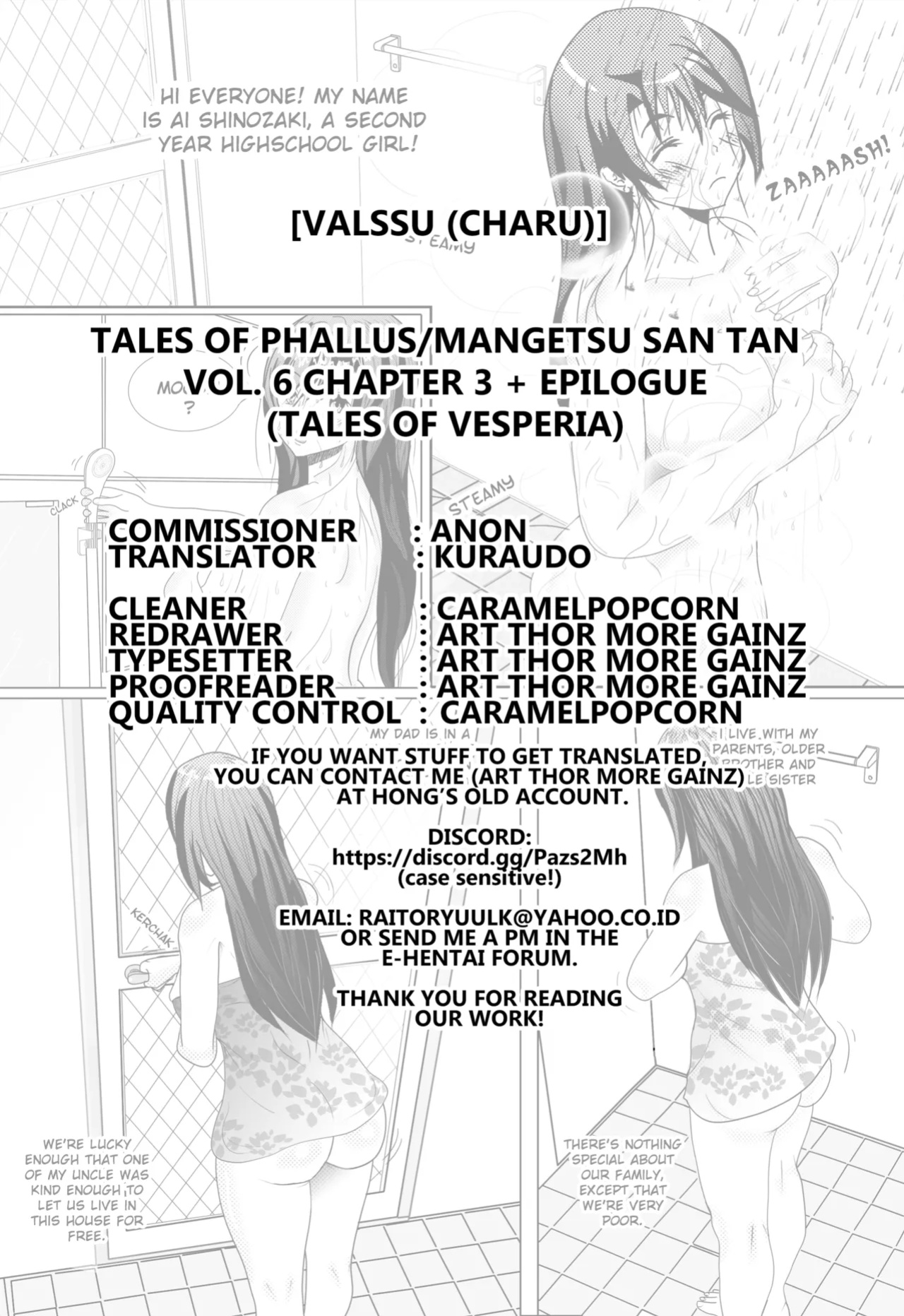 [valssu (Charu)] Mangetsu San Tan (Tales of Vesperia) chapter 3 + epilogue [Kuraudo]