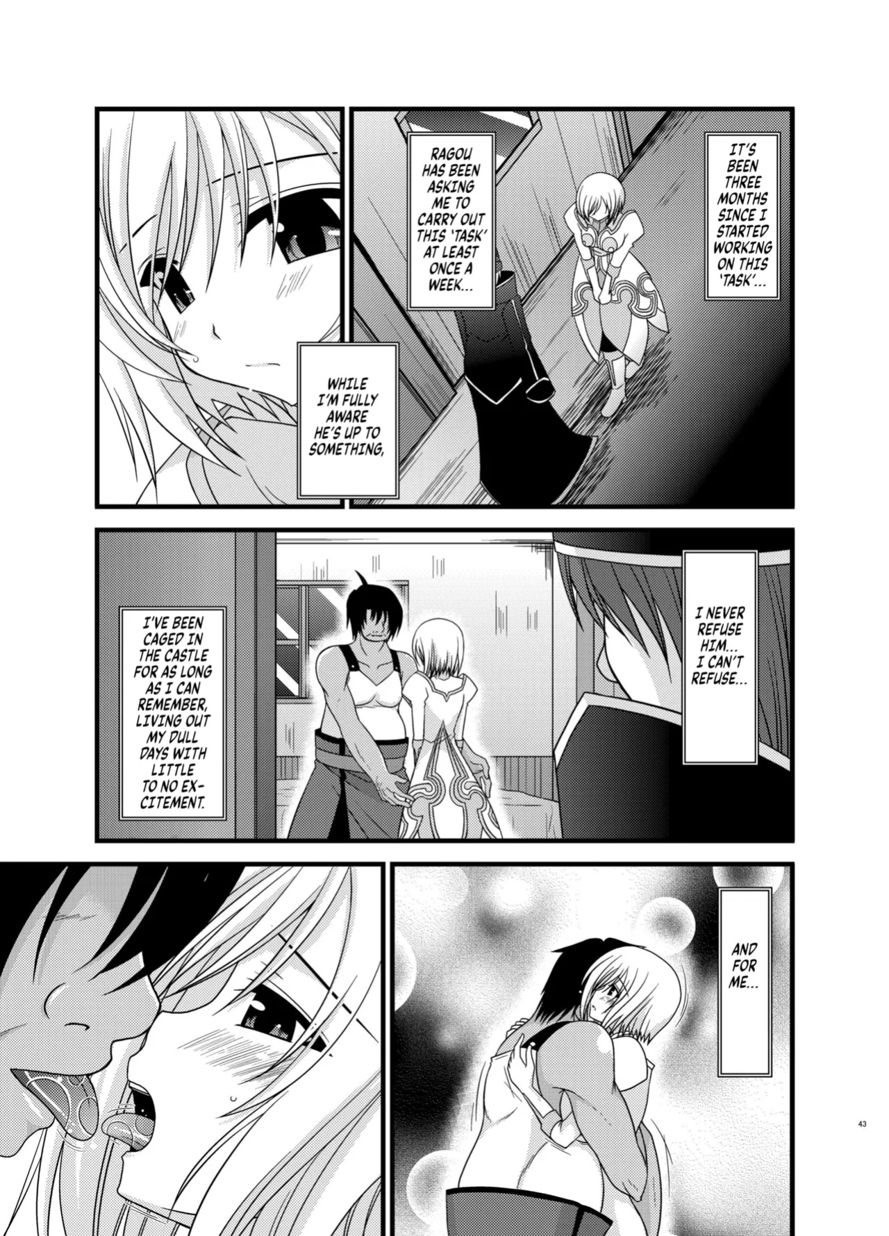 [valssu (Charu)] Mangetsu San Tan (Tales of Vesperia) chapter 2 [Kuraudo]