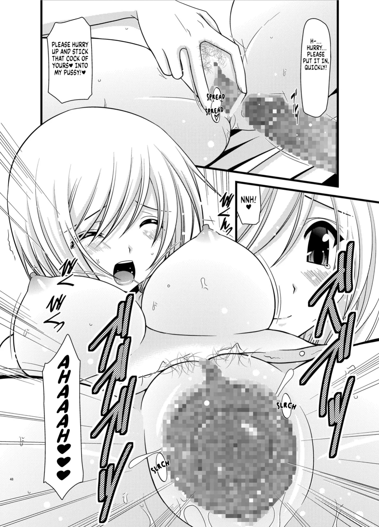 [valssu (Charu)] Mangetsu San Tan (Tales of Vesperia) chapter 2 [Kuraudo]