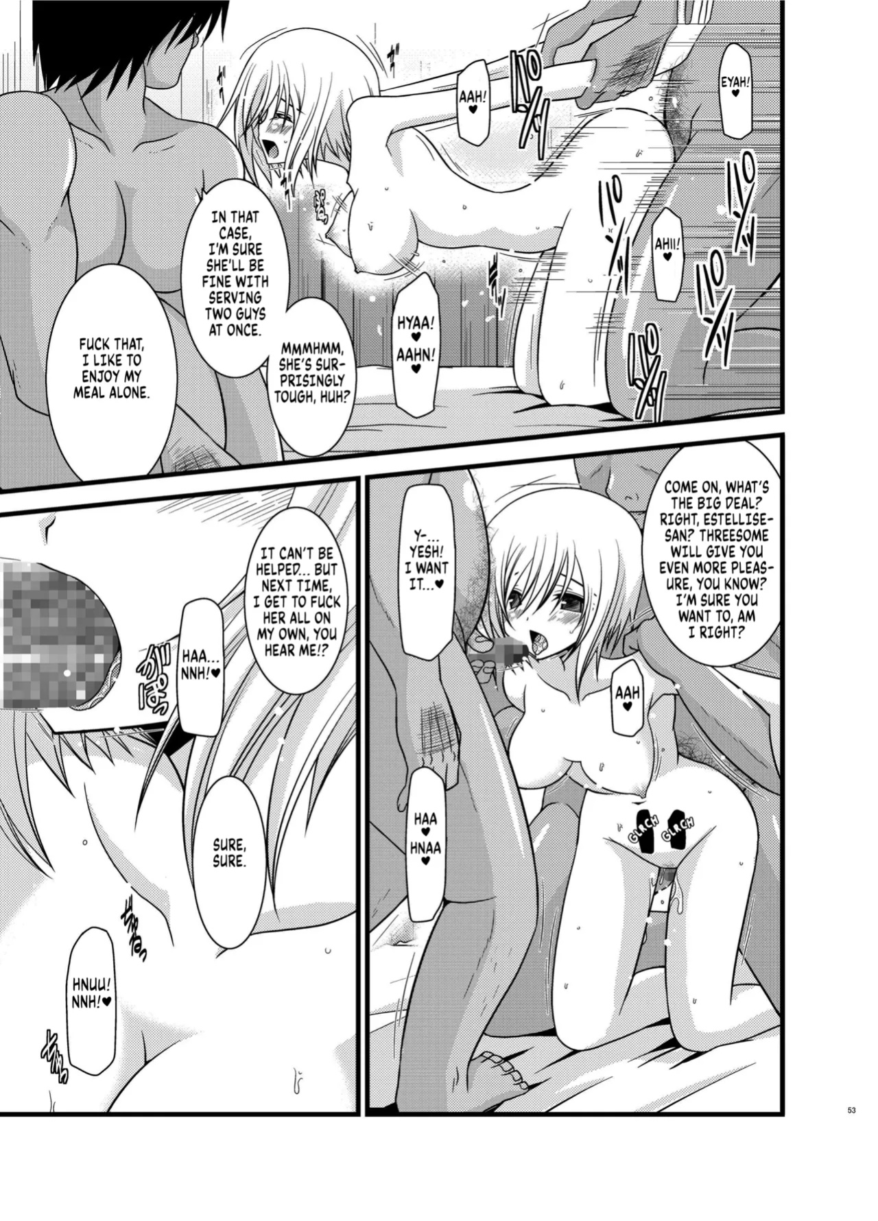 [valssu (Charu)] Mangetsu San Tan (Tales of Vesperia) chapter 2 [Kuraudo]