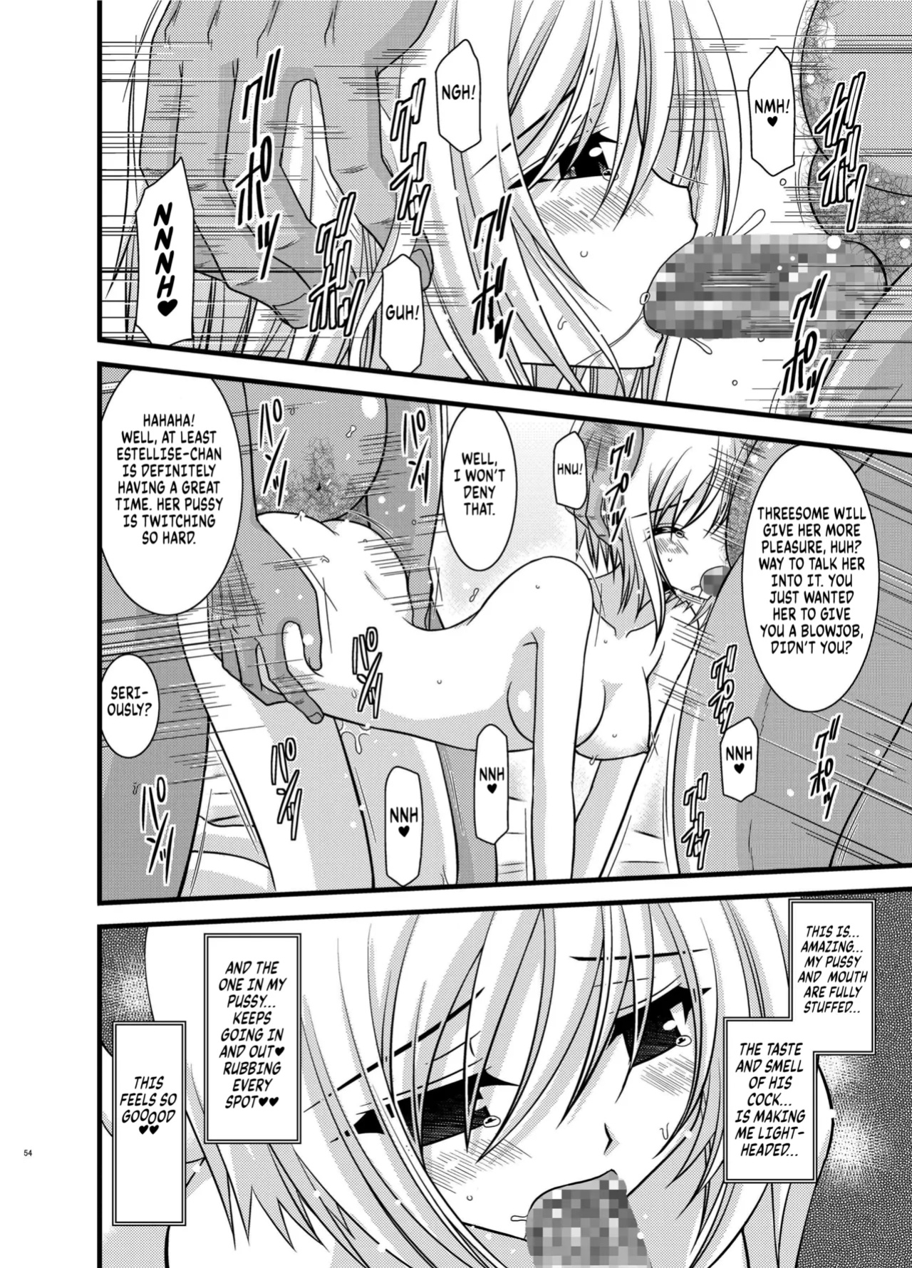 [valssu (Charu)] Mangetsu San Tan (Tales of Vesperia) chapter 2 [Kuraudo]