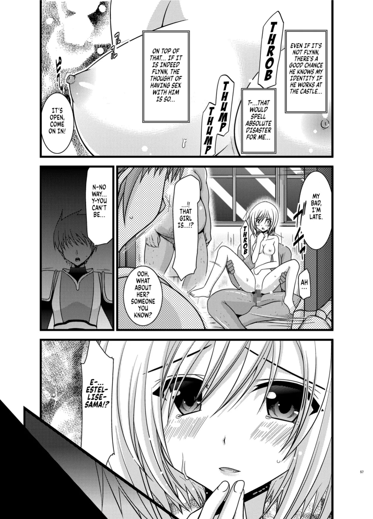 [valssu (Charu)] Mangetsu San Tan (Tales of Vesperia) chapter 2 [Kuraudo]