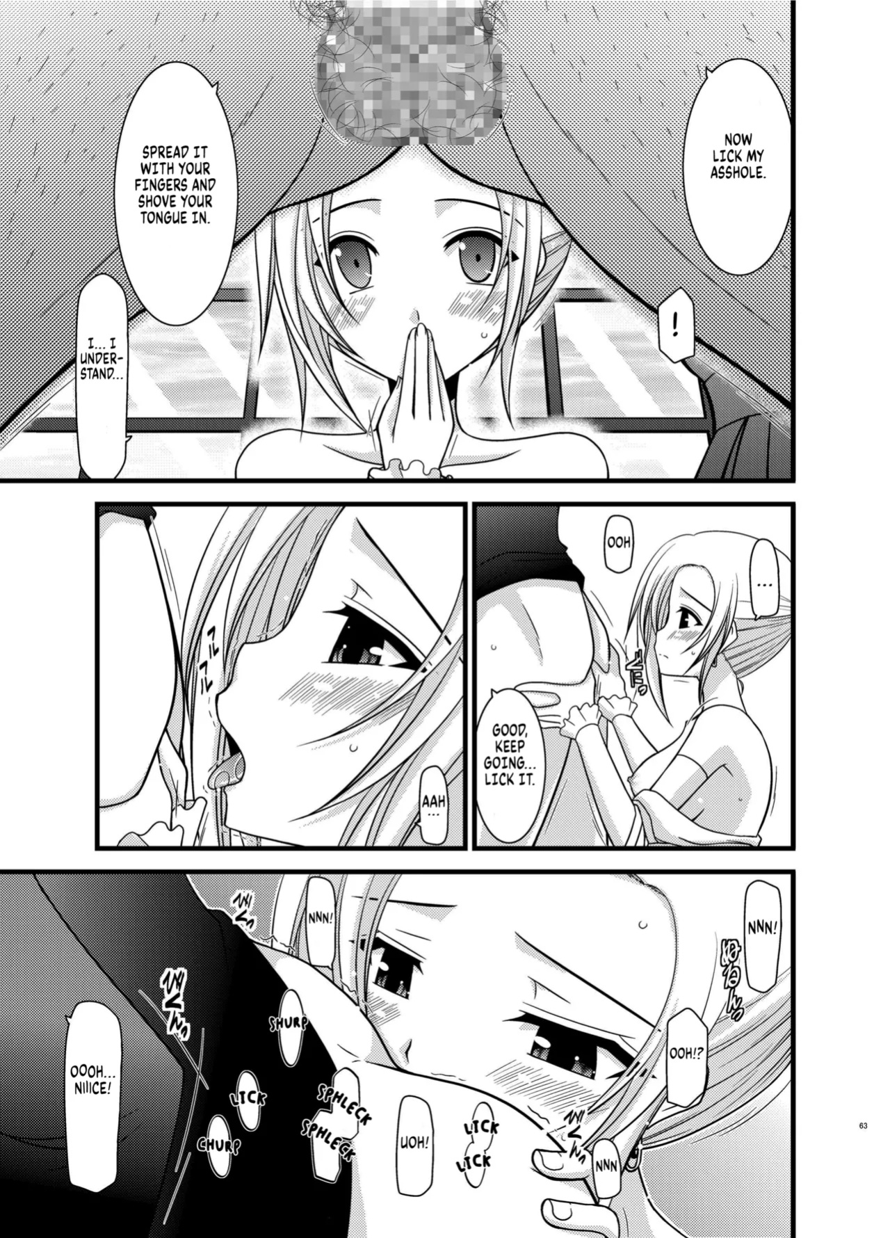 [valssu (Charu)] Mangetsu San Tan (Tales of Vesperia) chapter 2 [Kuraudo]