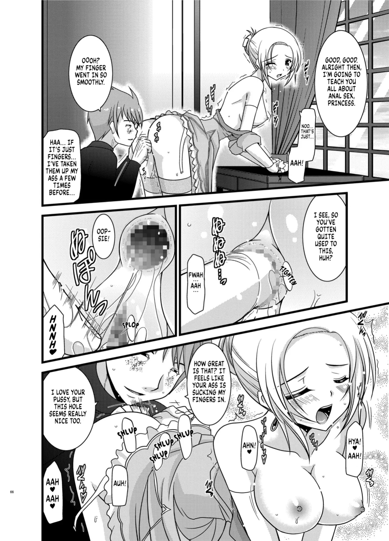 [valssu (Charu)] Mangetsu San Tan (Tales of Vesperia) chapter 2 [Kuraudo]