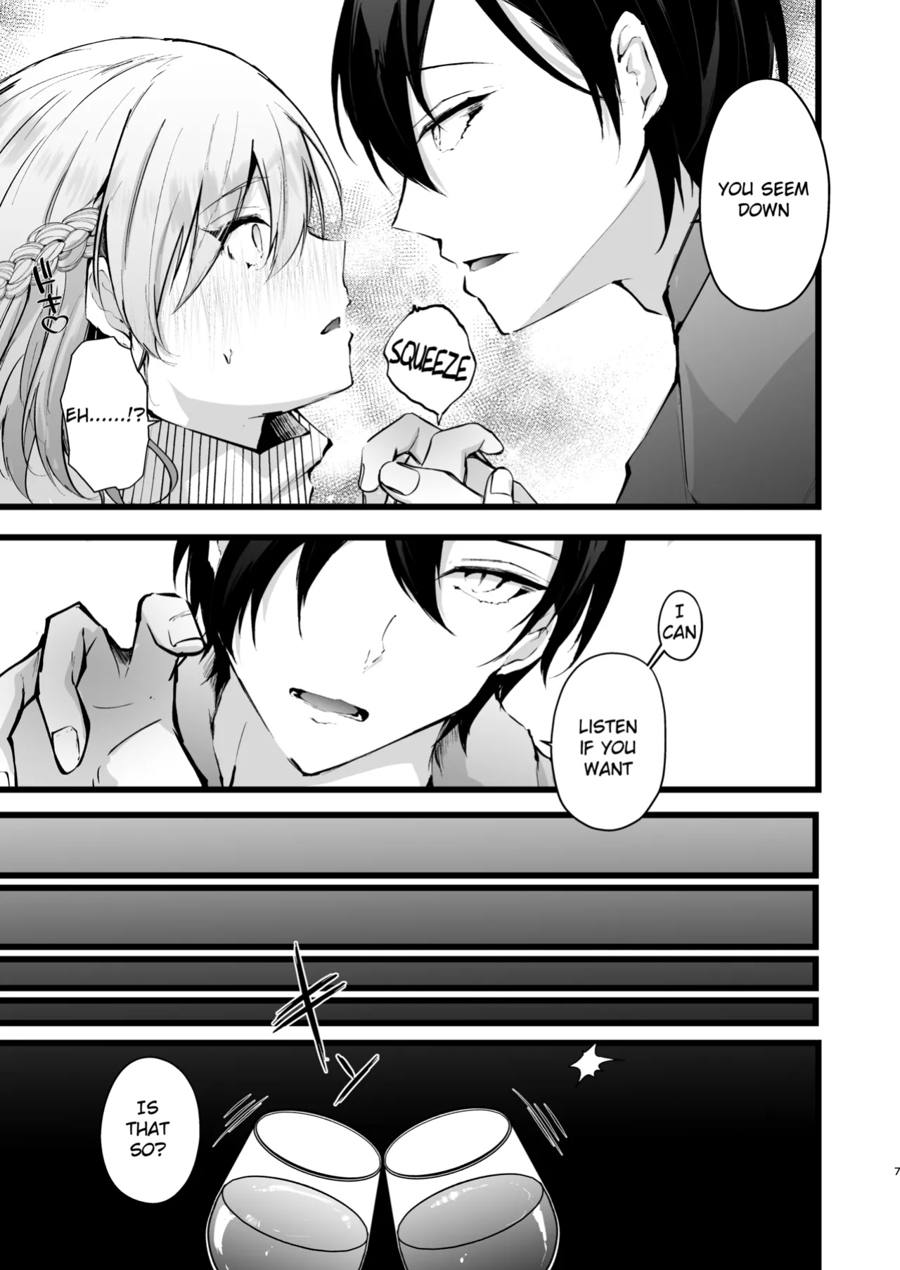 [FZ: (Fujisaki Fujiko)] Zakomesu Switch ~Deka Cli Kaihatsu de Netorareta Boku no Kanojo~ [Dosweeg]