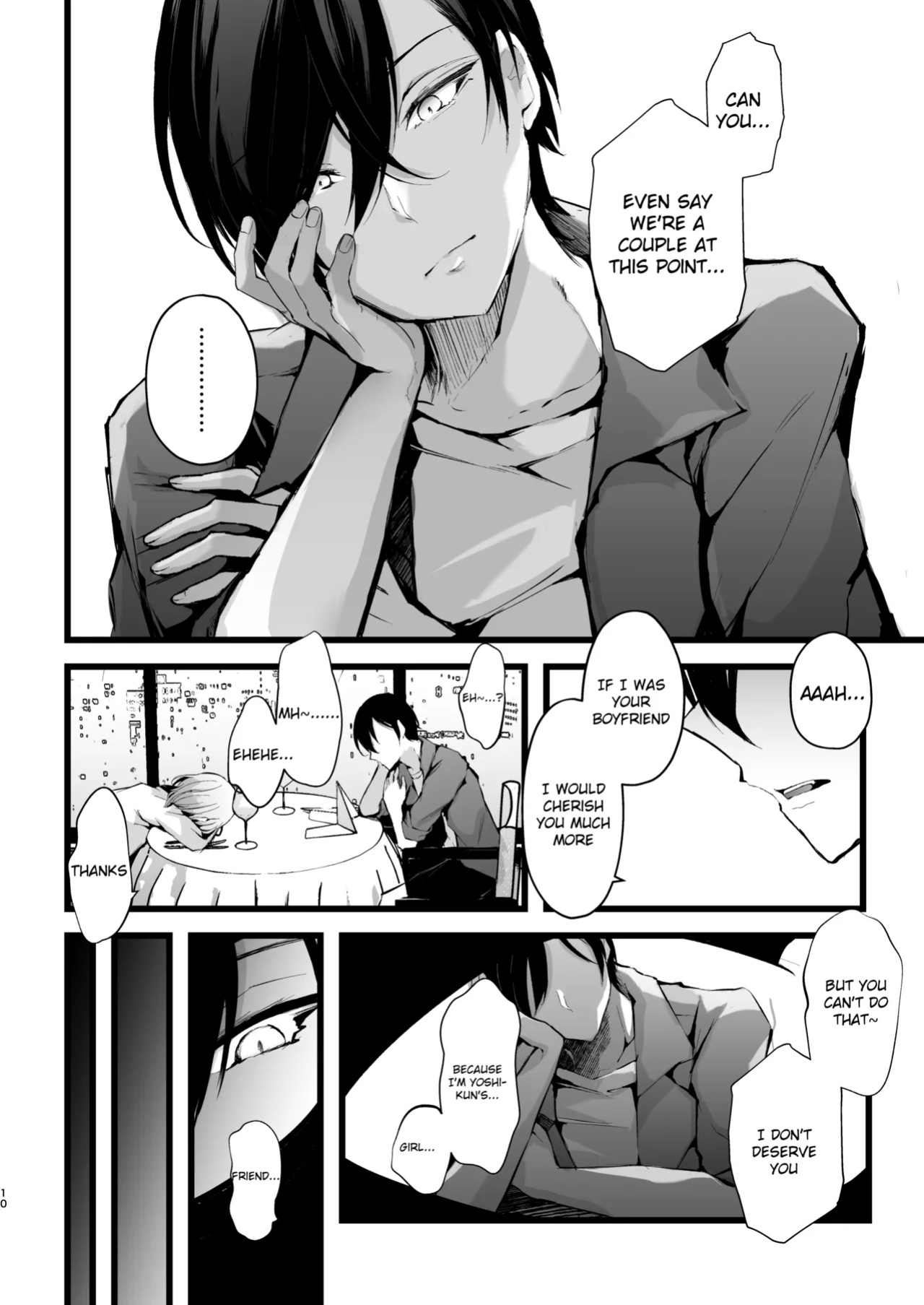 [FZ: (Fujisaki Fujiko)] Zakomesu Switch ~Deka Cli Kaihatsu de Netorareta Boku no Kanojo~ [Dosweeg]