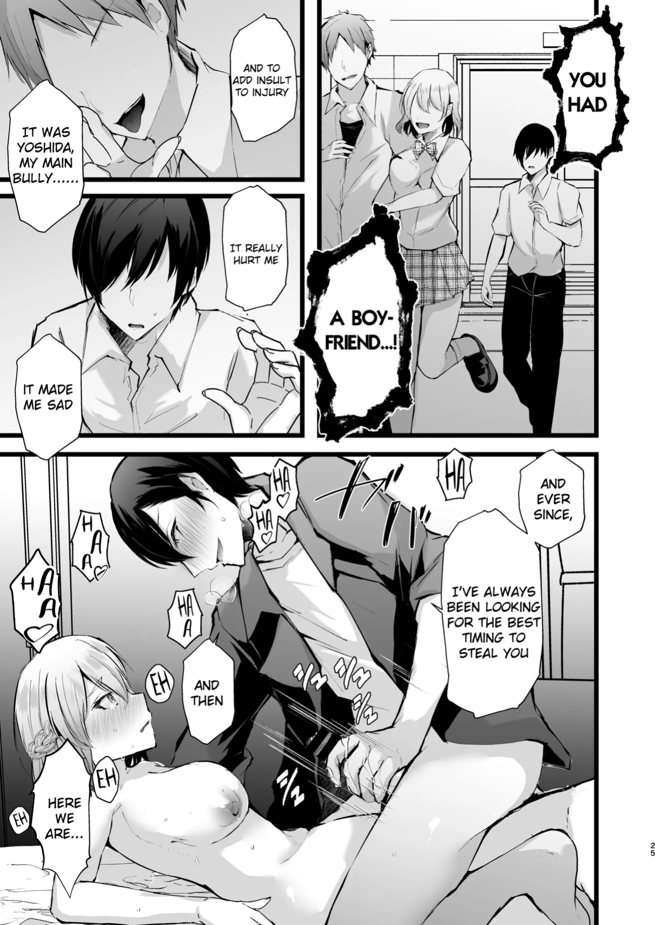 [FZ: (Fujisaki Fujiko)] Zakomesu Switch ~Deka Cli Kaihatsu de Netorareta Boku no Kanojo~ [Dosweeg]