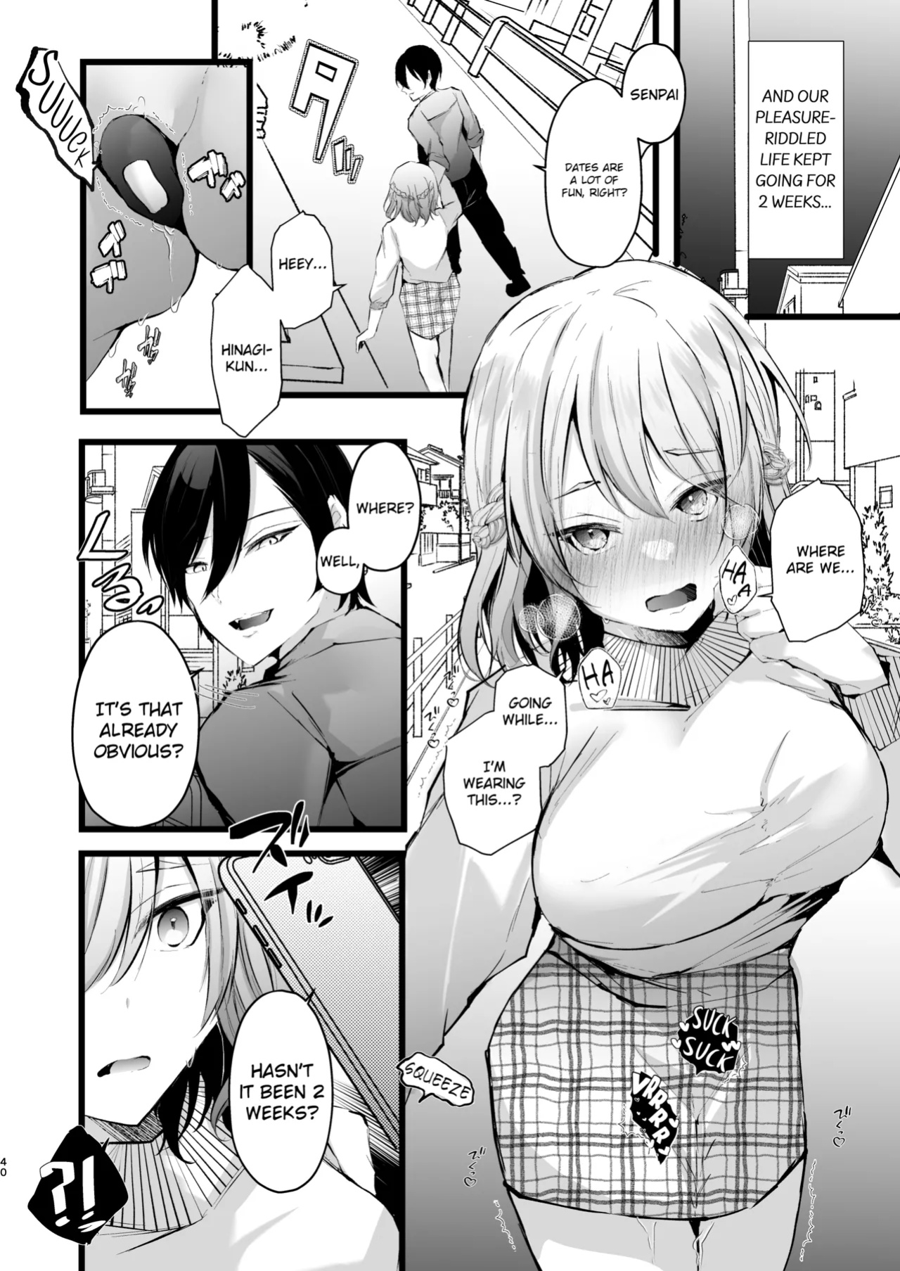 [FZ: (Fujisaki Fujiko)] Zakomesu Switch ~Deka Cli Kaihatsu de Netorareta Boku no Kanojo~ [Dosweeg]