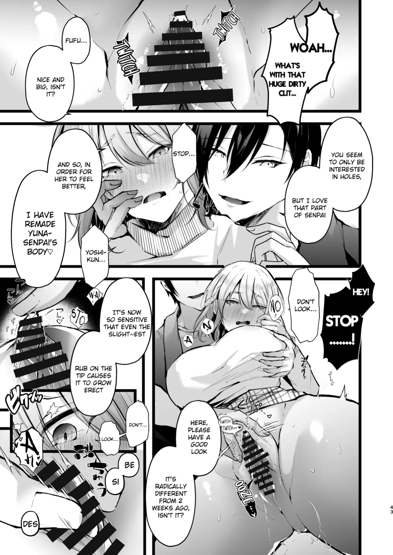 [FZ: (Fujisaki Fujiko)] Zakomesu Switch ~Deka Cli Kaihatsu de Netorareta Boku no Kanojo~ [Dosweeg]