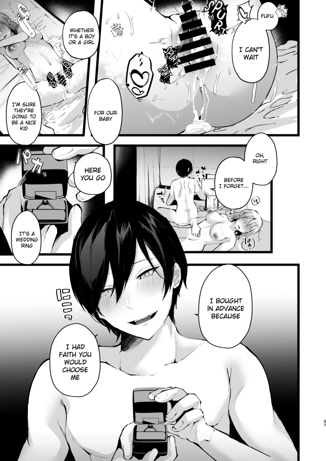 [FZ: (Fujisaki Fujiko)] Zakomesu Switch ~Deka Cli Kaihatsu de Netorareta Boku no Kanojo~ [Dosweeg]