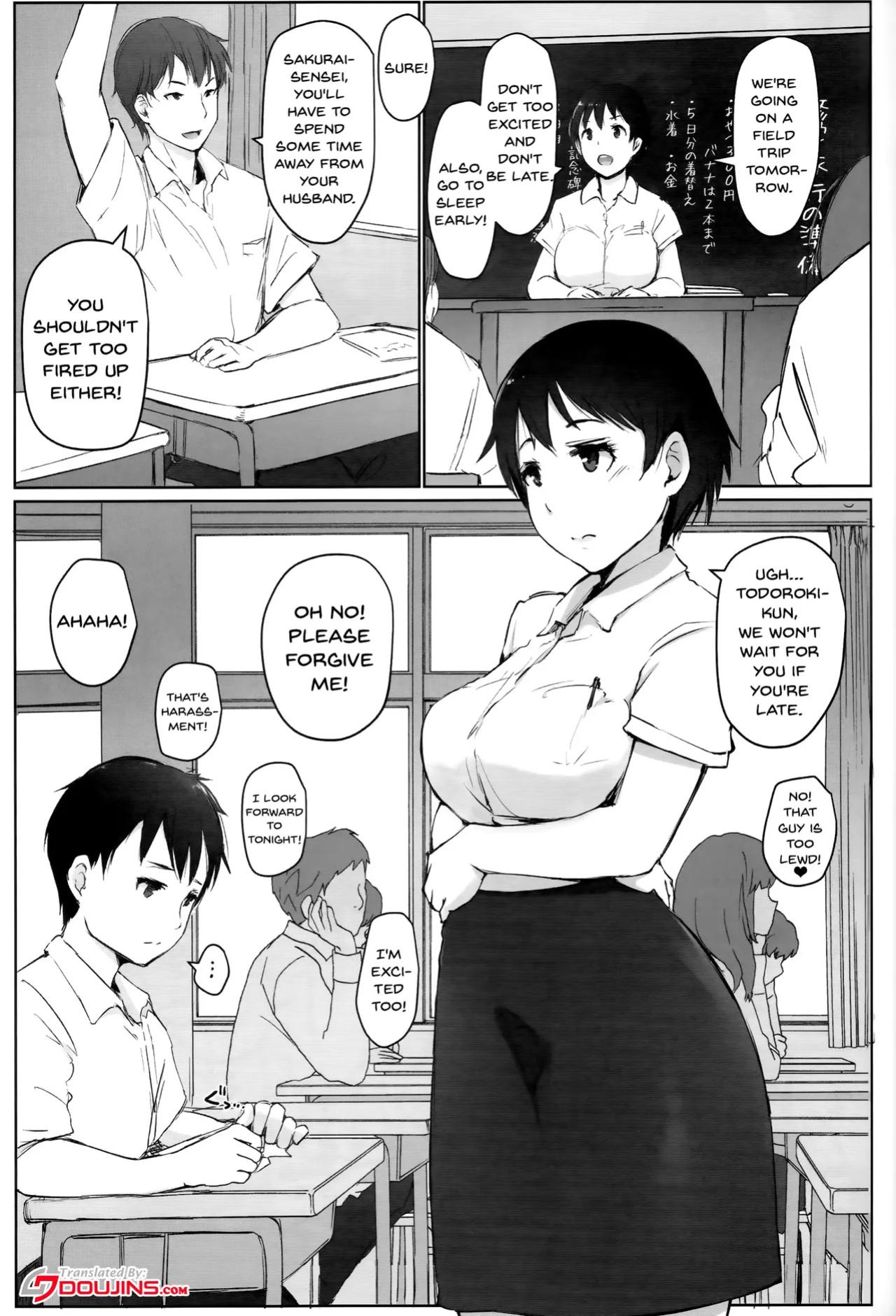 [Arakure] Wife Teacher NTR Field Trip