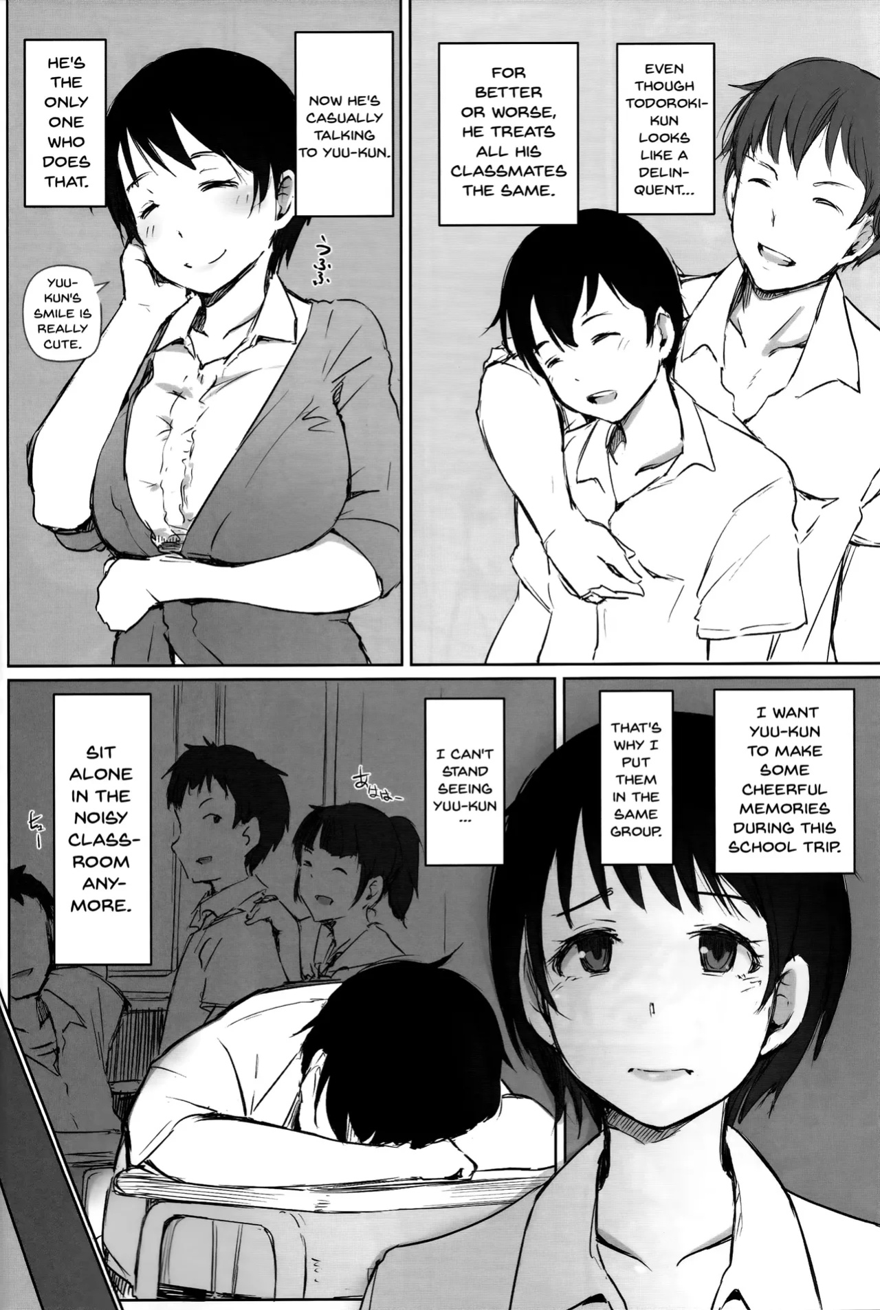[Arakure] Wife Teacher NTR Field Trip