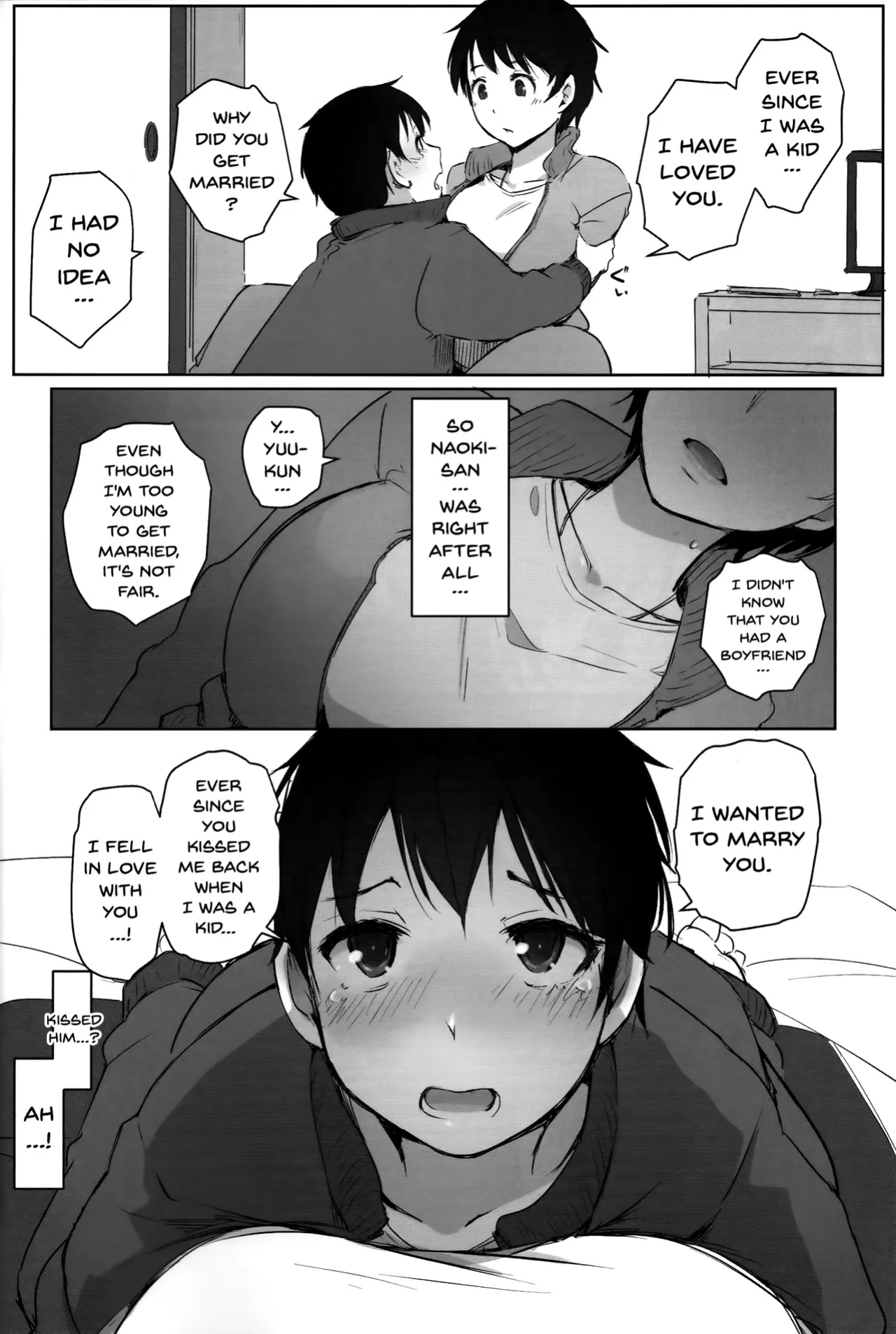 [Arakure] Wife Teacher NTR Field Trip
