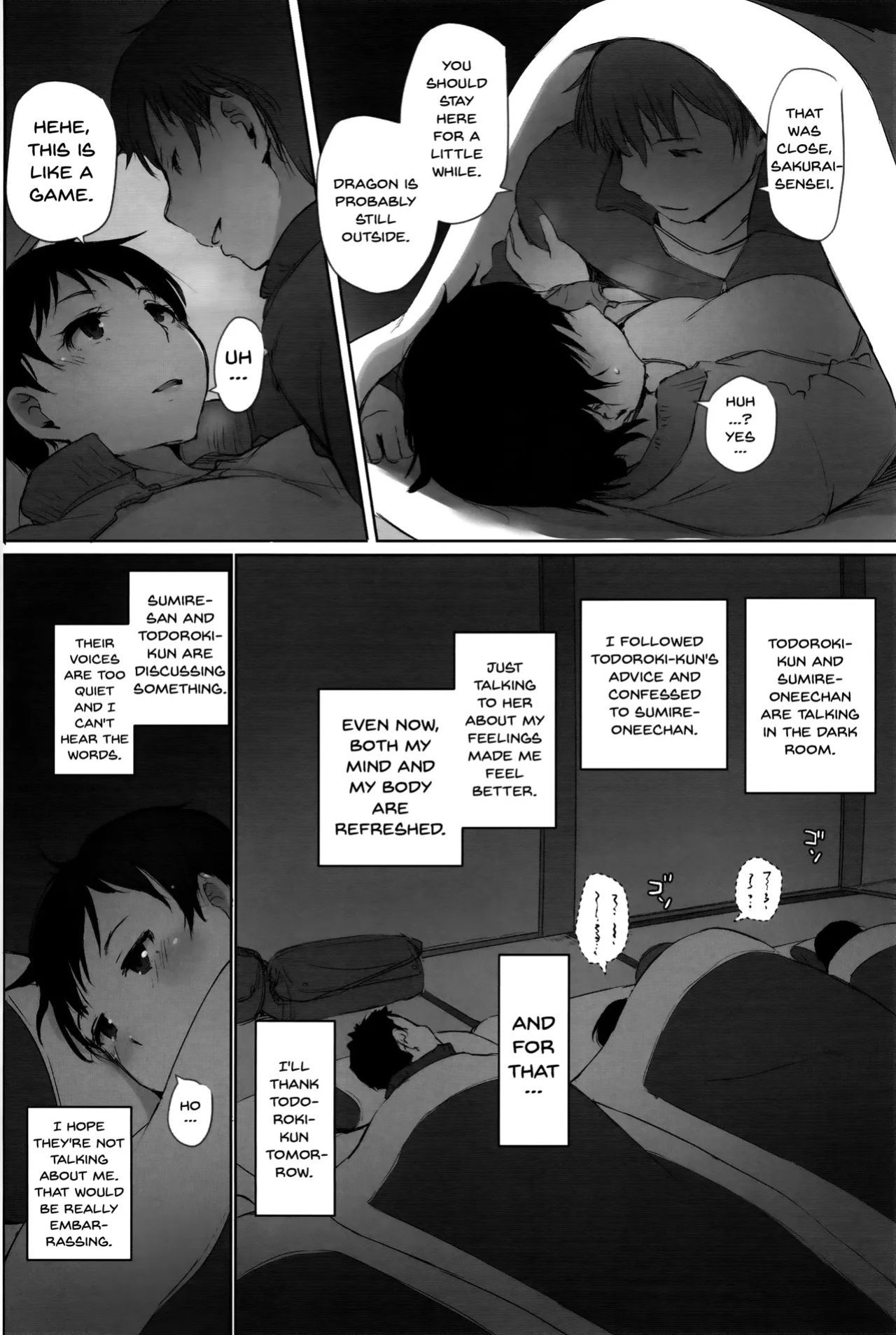 [Arakure] Wife Teacher NTR Field Trip