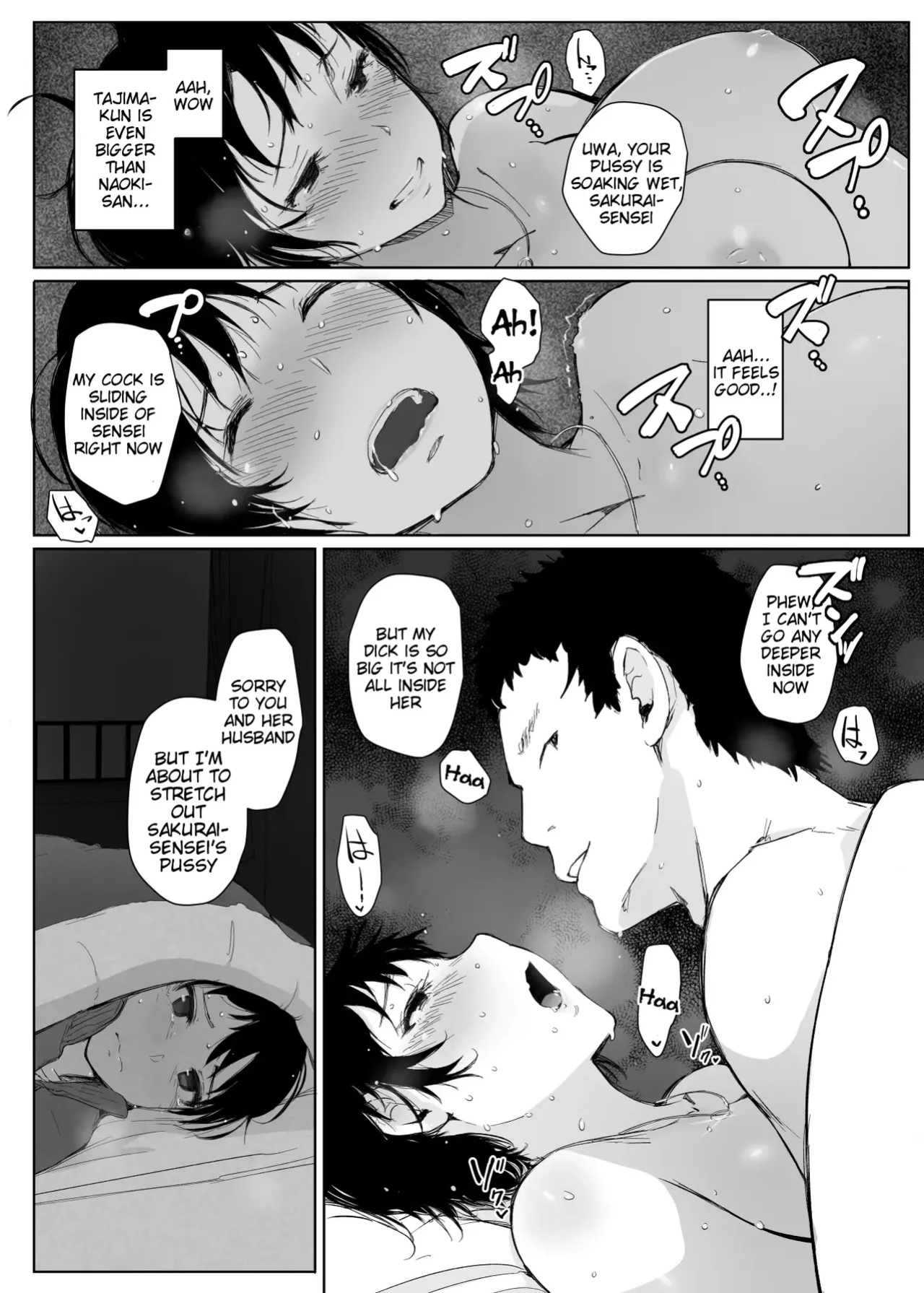 [Arakure] Wife Teacher NTR Field Trip