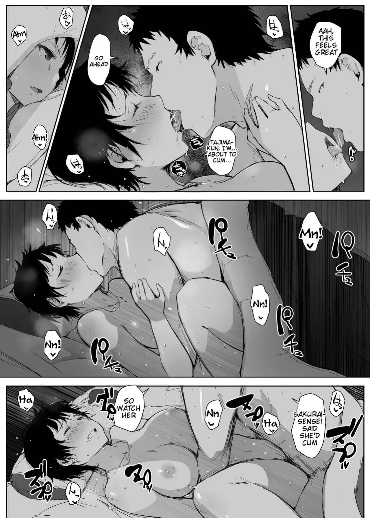[Arakure] Wife Teacher NTR Field Trip