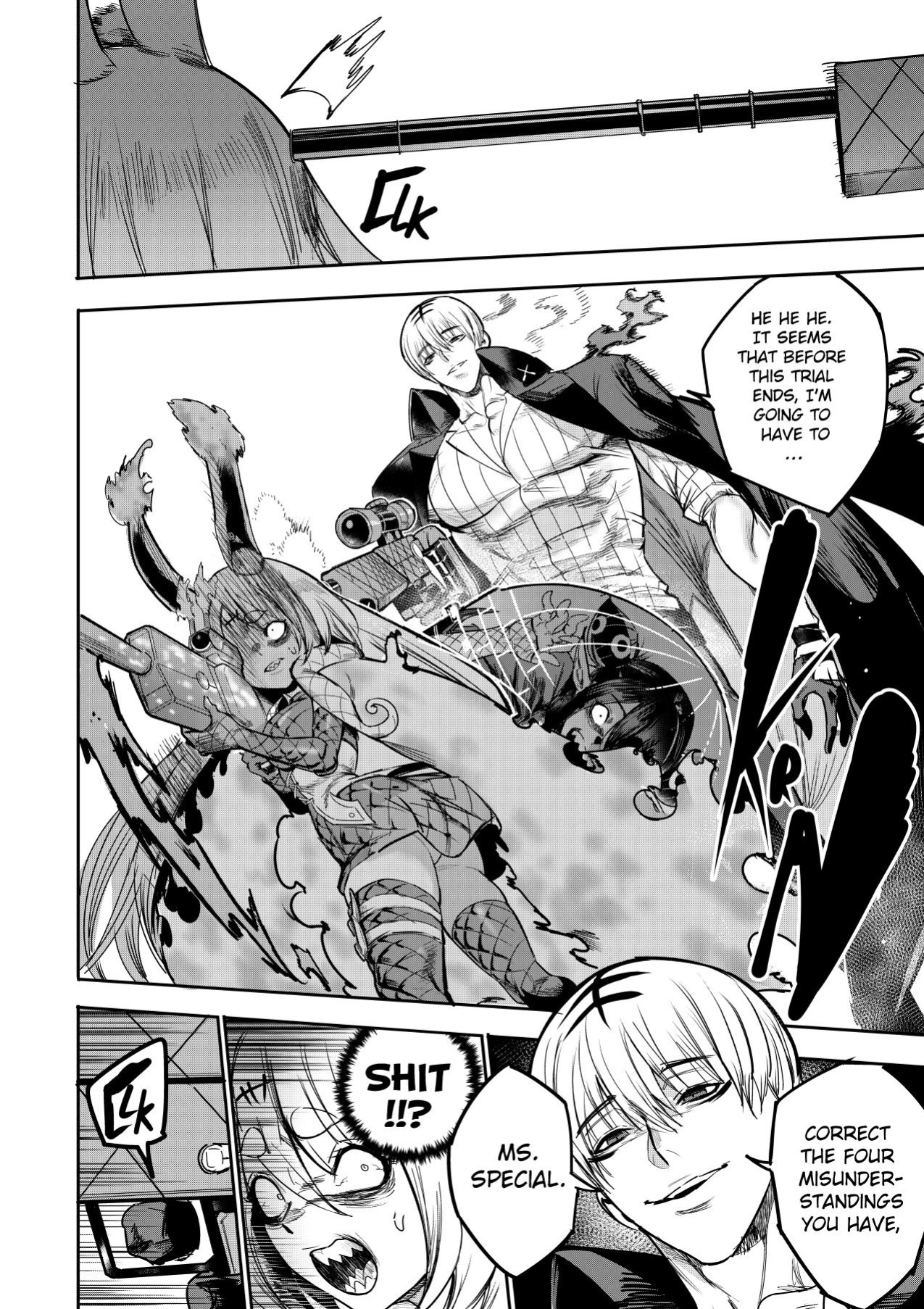 [Furiouzly] I Sold My Body to a God Chapter 18