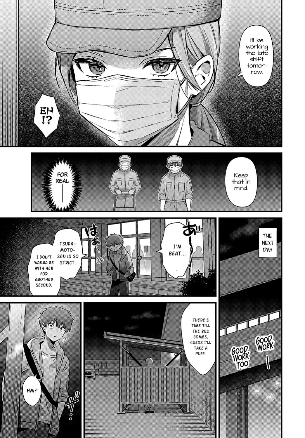 [Mochida Koyubi] Tsukamoto-san no Yoru no Kao (COMIC Anthurium 2025-02) =NSS=