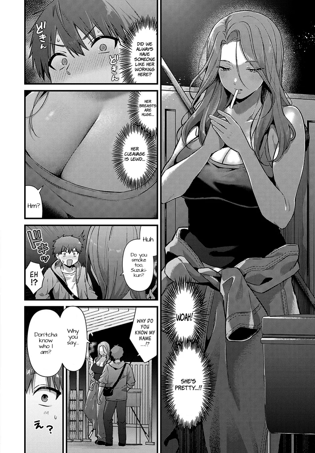 [Mochida Koyubi] Tsukamoto-san no Yoru no Kao (COMIC Anthurium 2025-02) =NSS=