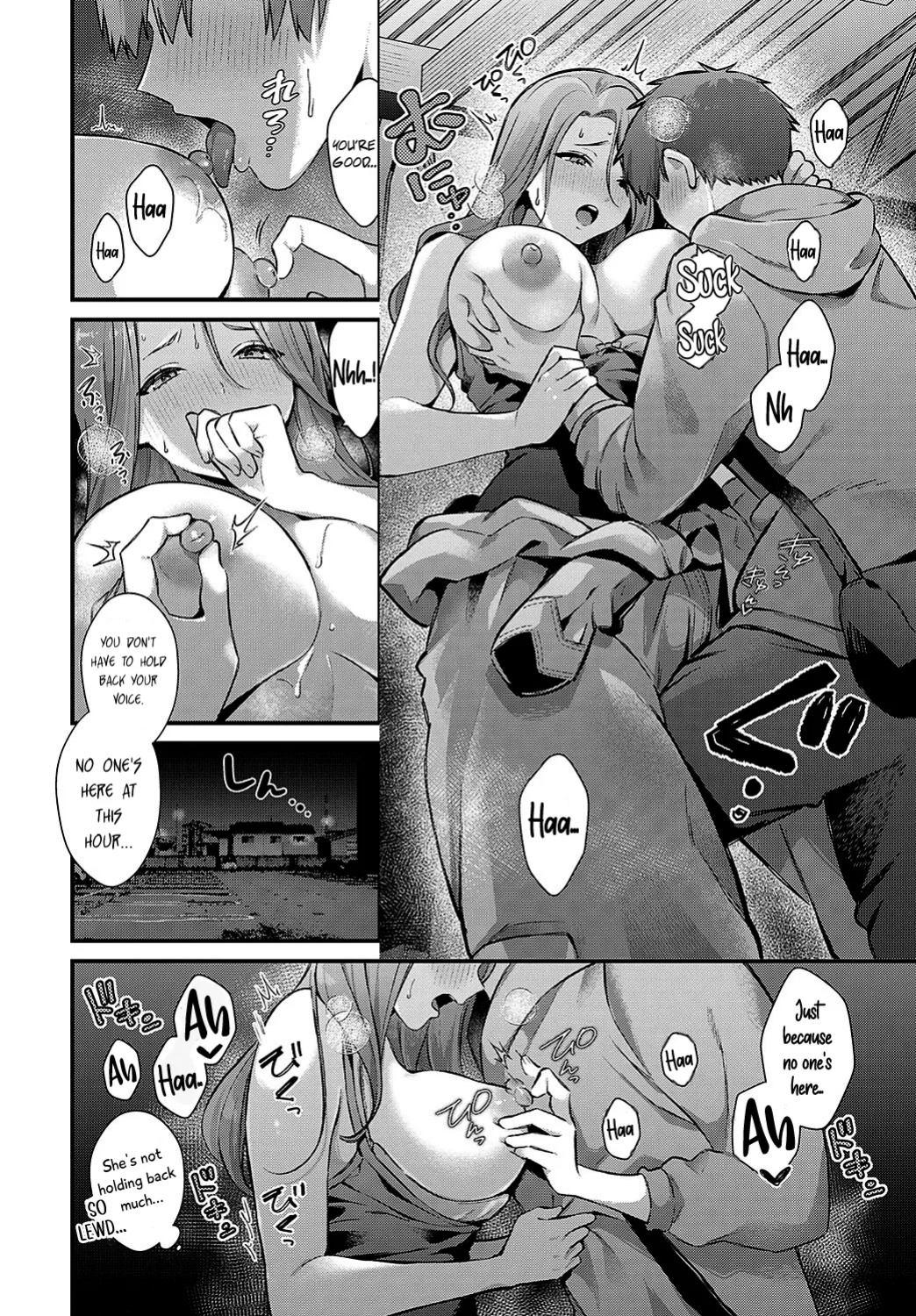 [Mochida Koyubi] Tsukamoto-san no Yoru no Kao (COMIC Anthurium 2025-02) =NSS=