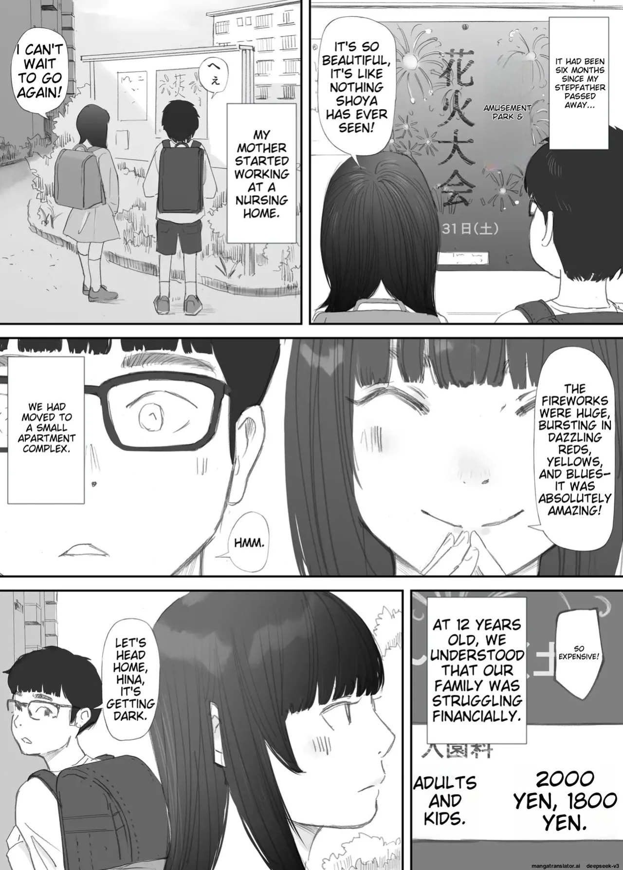 [Nekome Koi] Broken Bonds: Stepsister Cuckolded