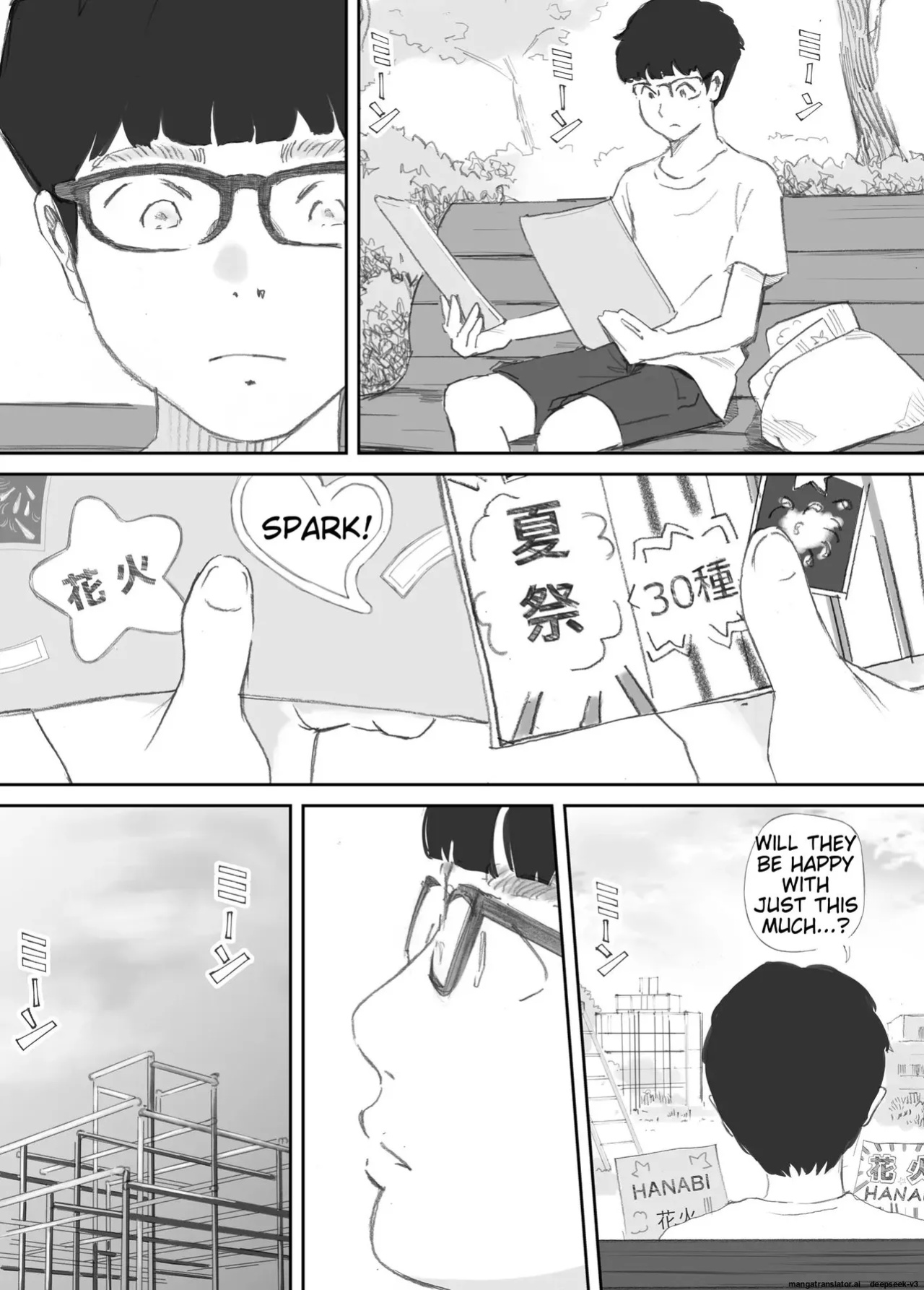 [Nekome Koi] Broken Bonds: Stepsister Cuckolded