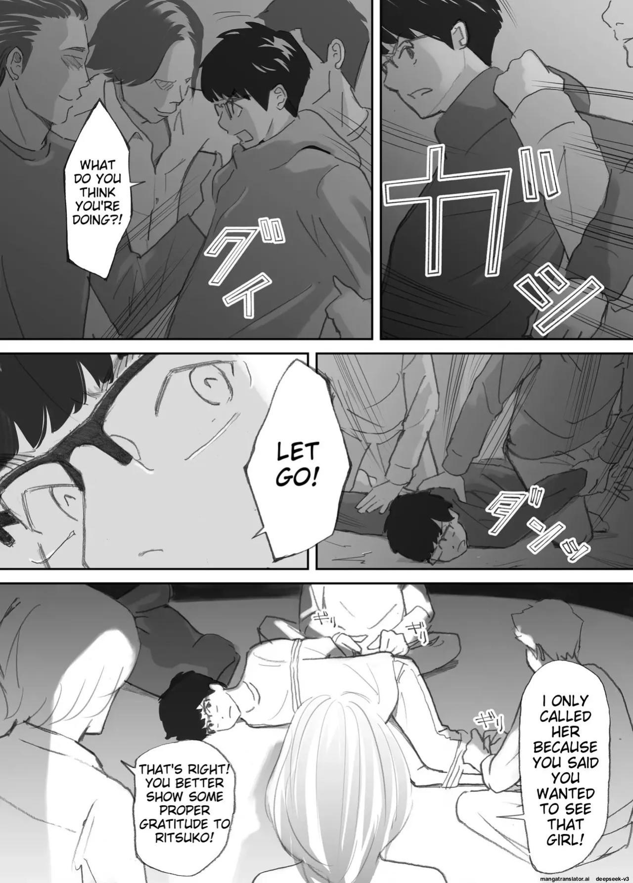 [Nekome Koi] Broken Bonds: Stepsister Cuckolded