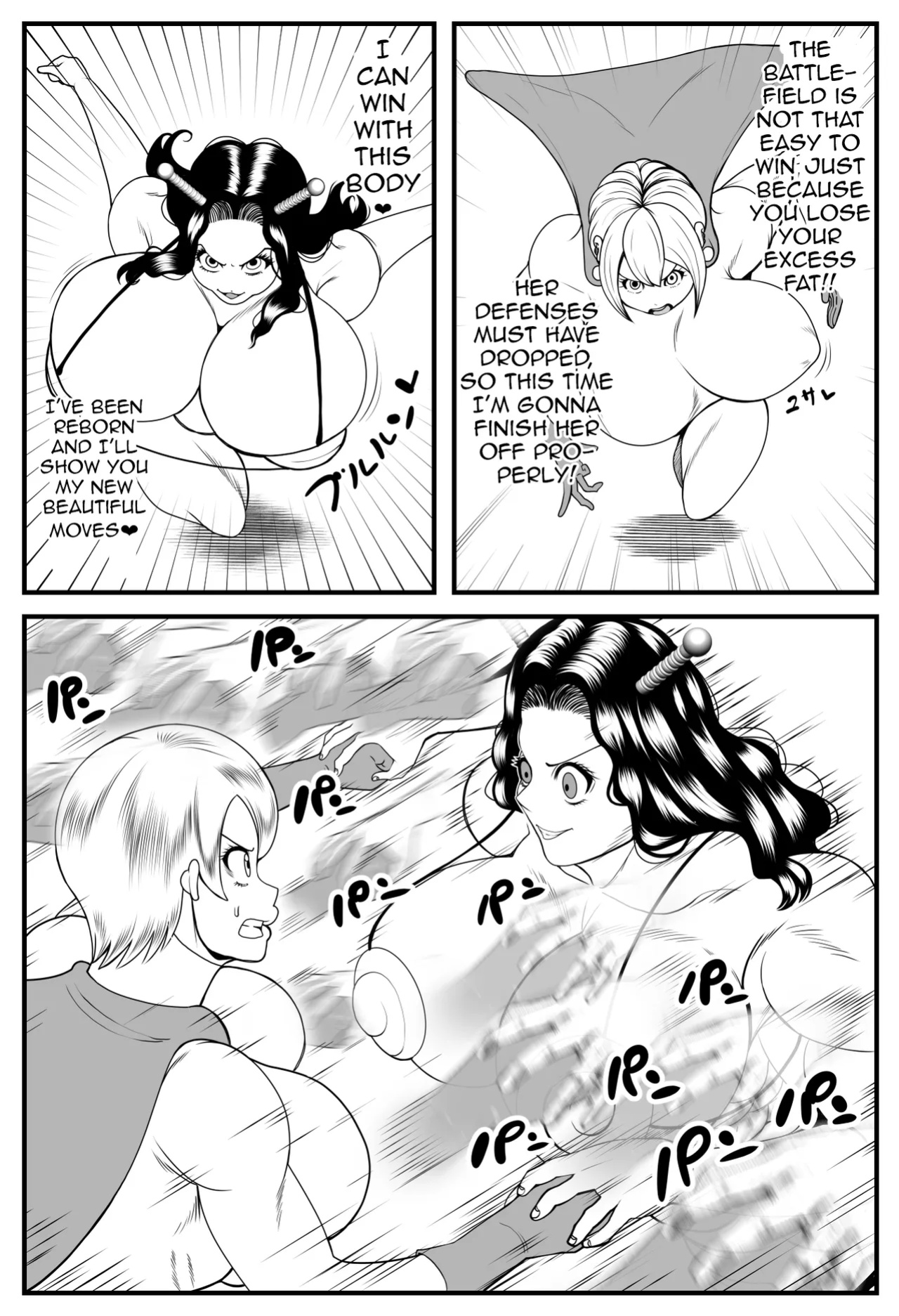 [Nekorondoru (Tokei)] Alien Fatfat VS Superheroine