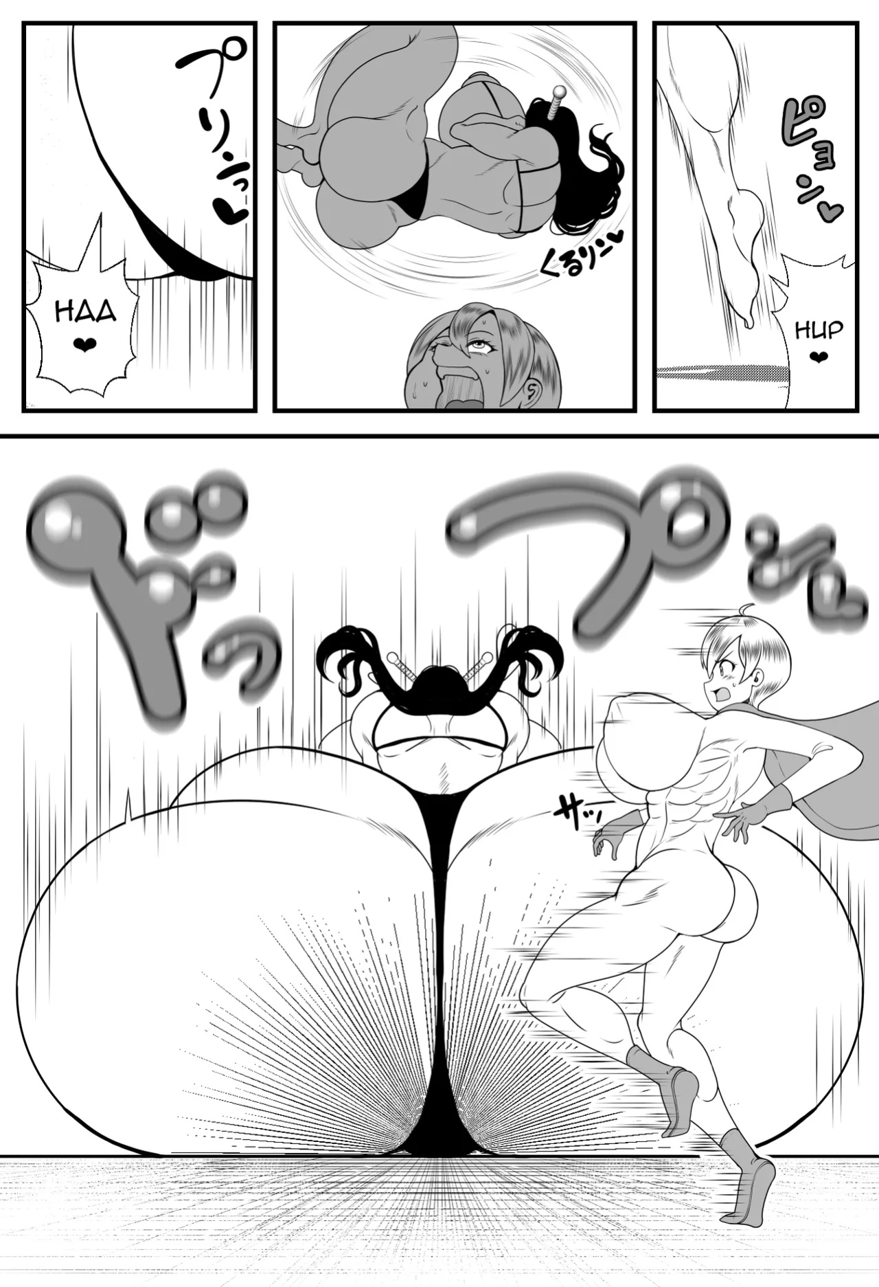 [Nekorondoru (Tokei)] Alien Fatfat VS Superheroine