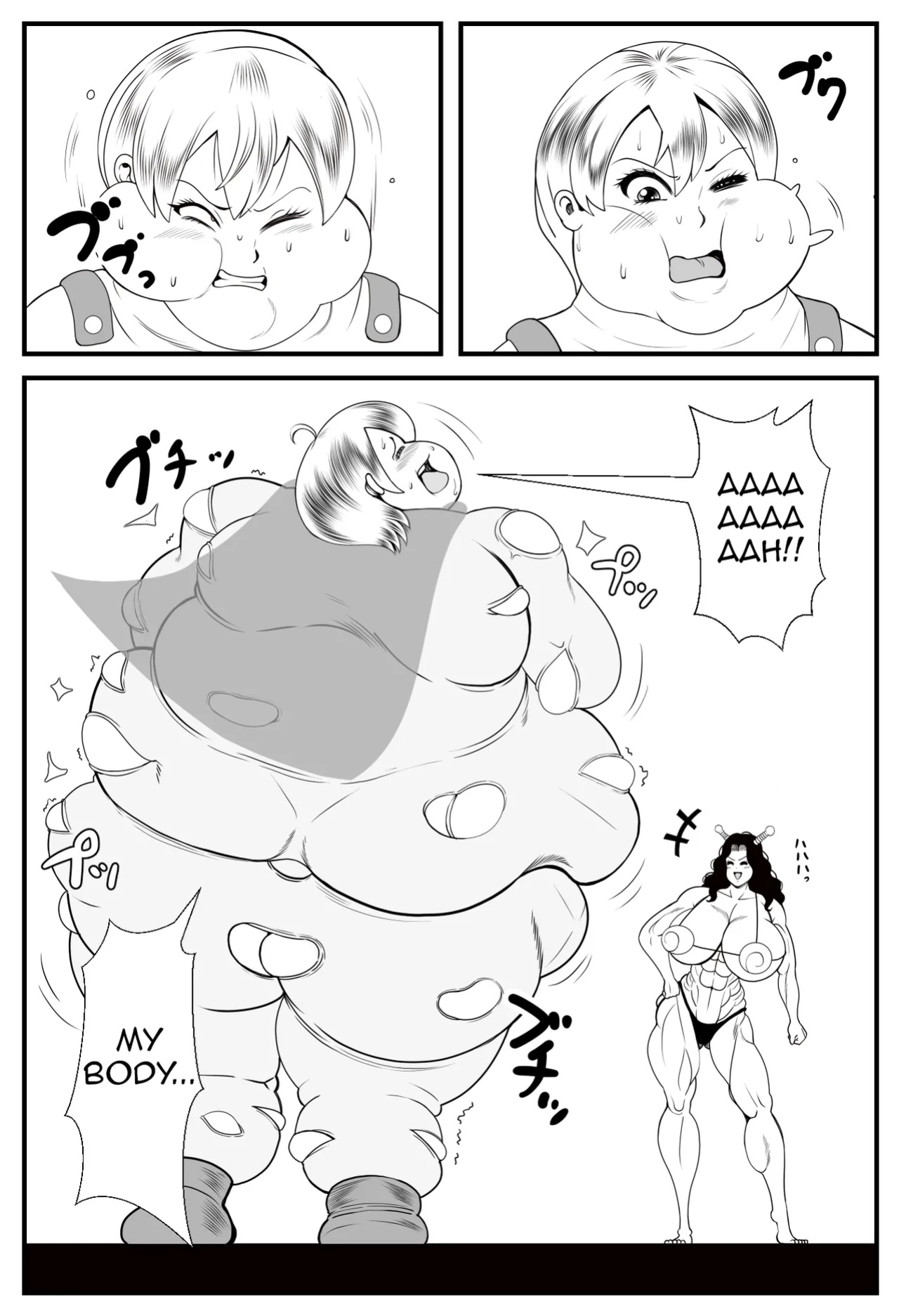 [Nekorondoru (Tokei)] Alien Fatfat VS Superheroine