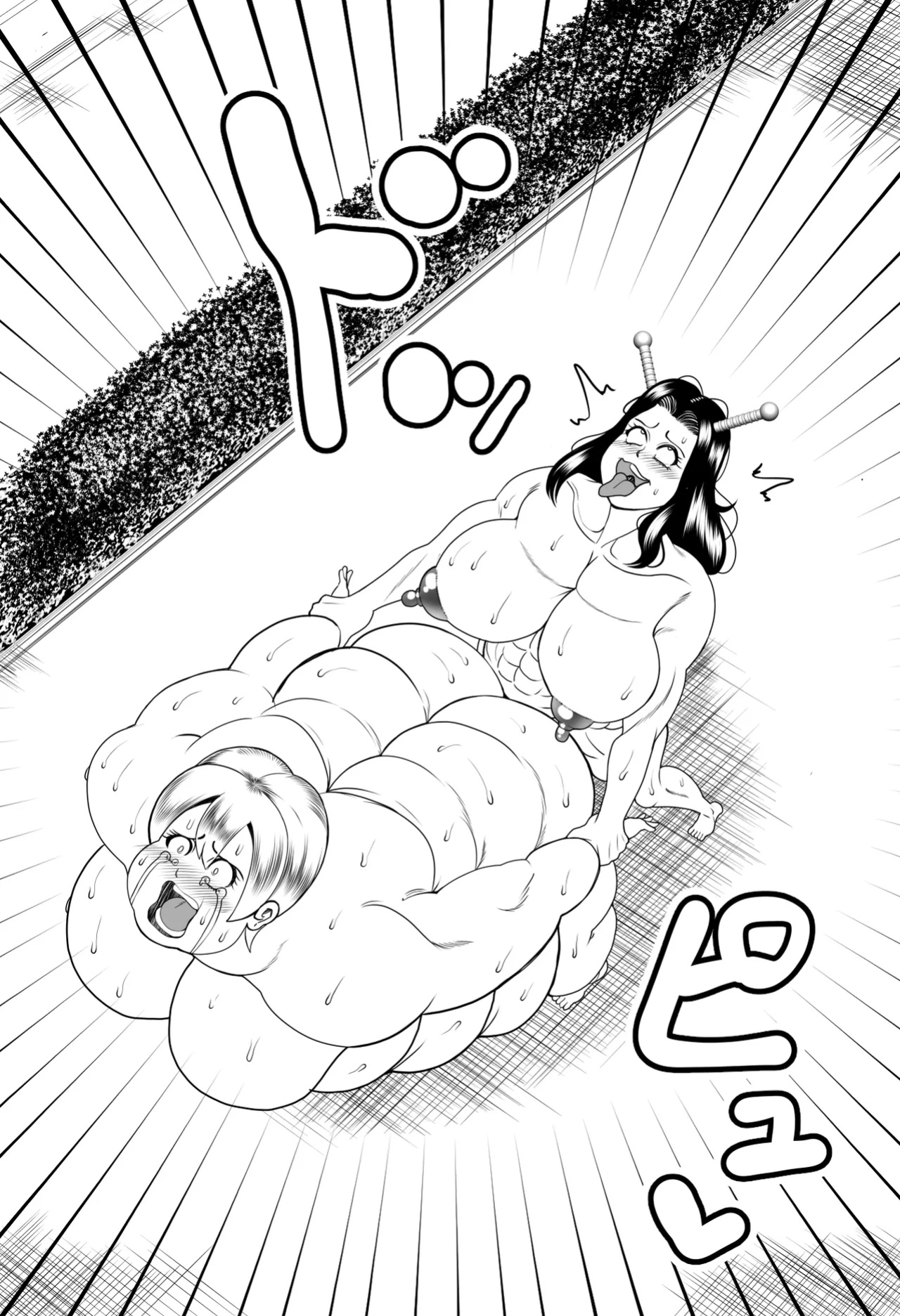 [Nekorondoru (Tokei)] Alien Fatfat VS Superheroine