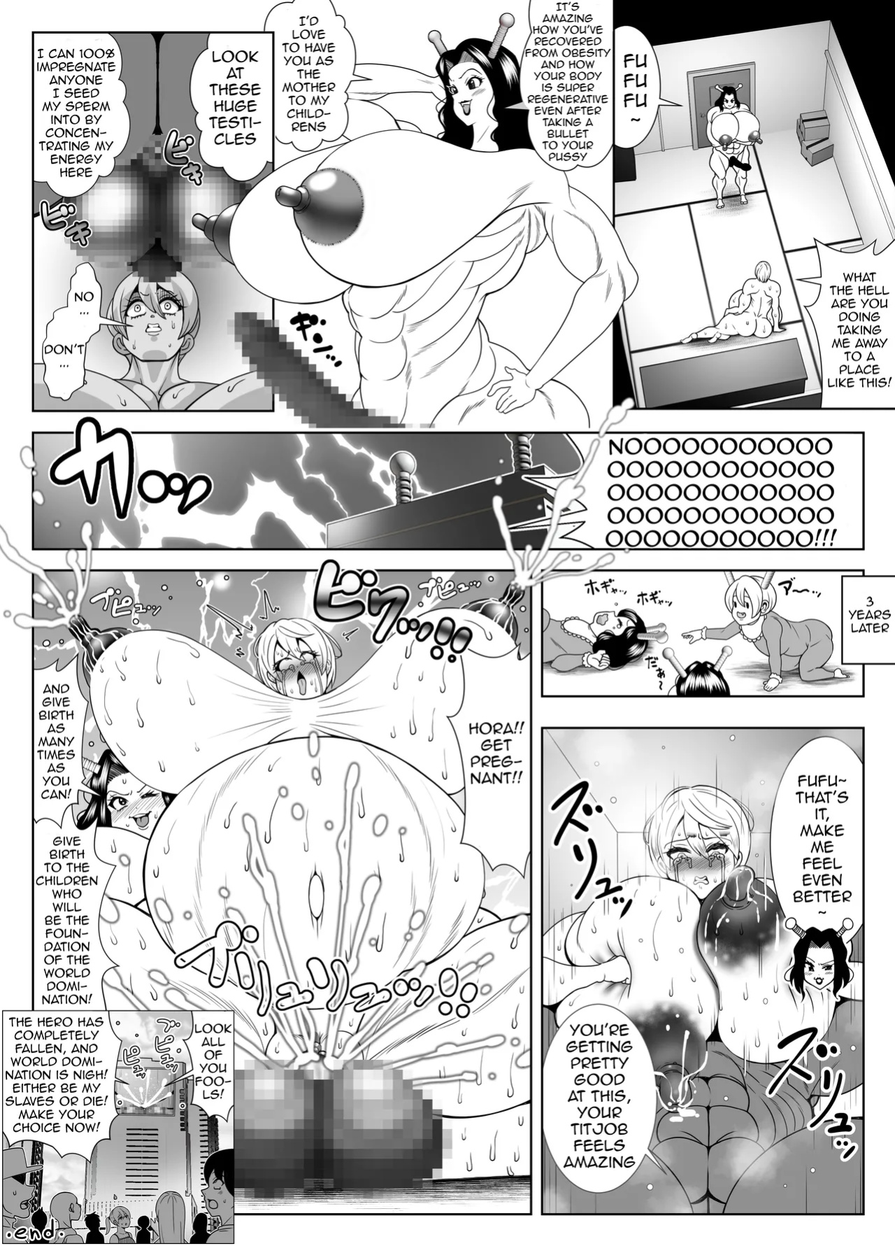 [Nekorondoru (Tokei)] Alien Fatfat VS Superheroine