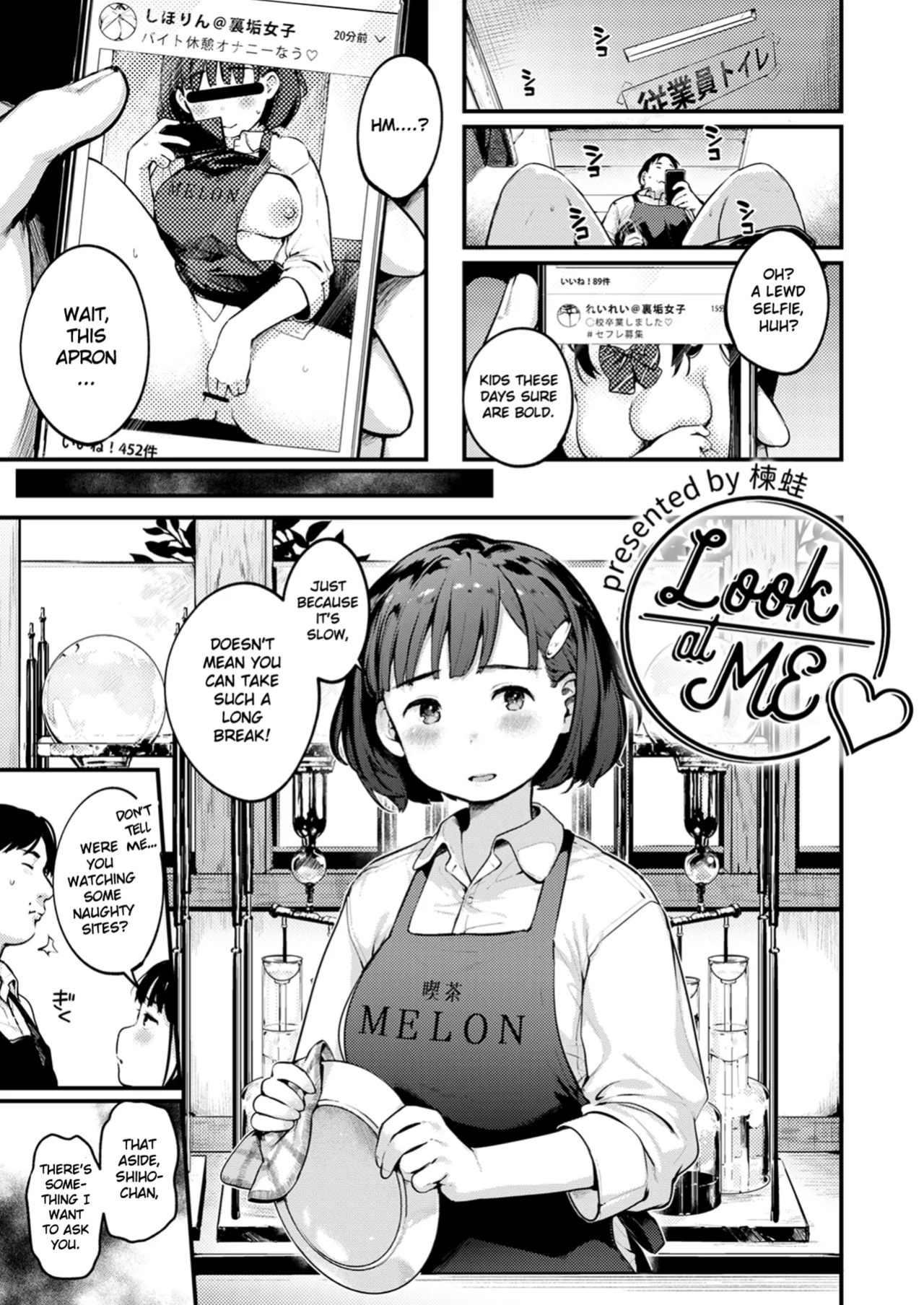 [Sei Koukishin Girls (Ouchi Kaeru)] Look at ME (Shiritai kimochi) [Gagak_Ireng]