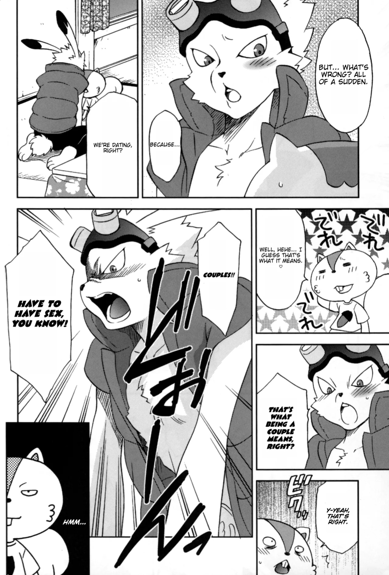 (C81) [DARK WATER (Tatsuse Yumino)] UsaLove 2011 (Summer Wars)