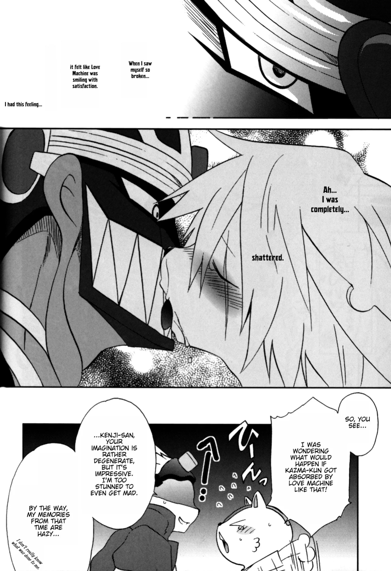 (C81) [DARK WATER (Tatsuse Yumino)] UsaLove 2011 (Summer Wars)